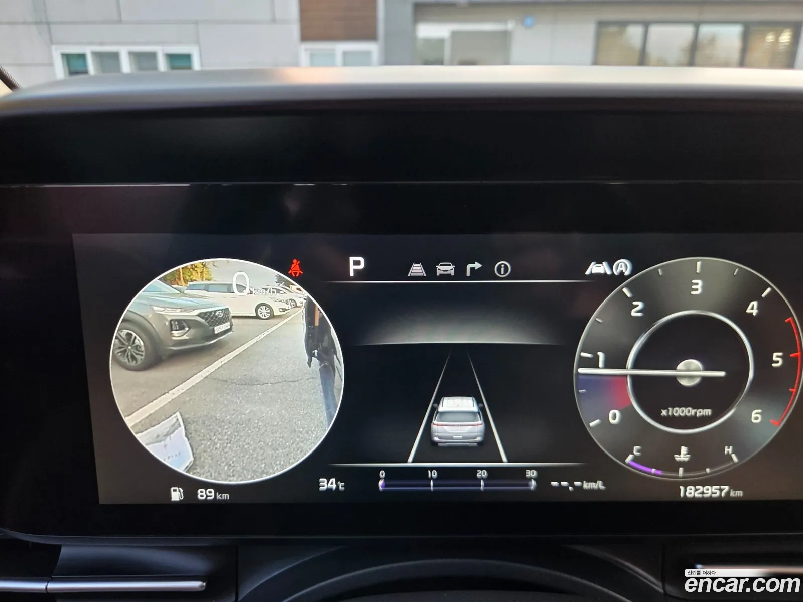 Kia Carnival 2020 — 8
