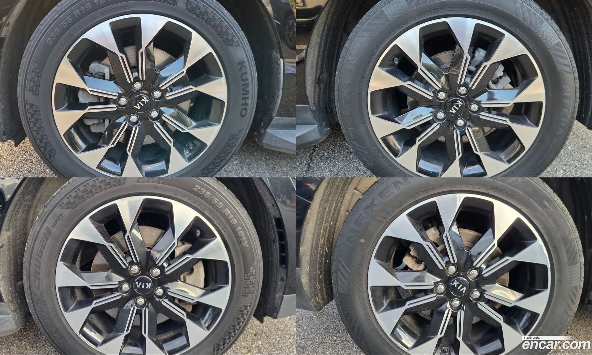 Kia Carnival 2020 — 7
