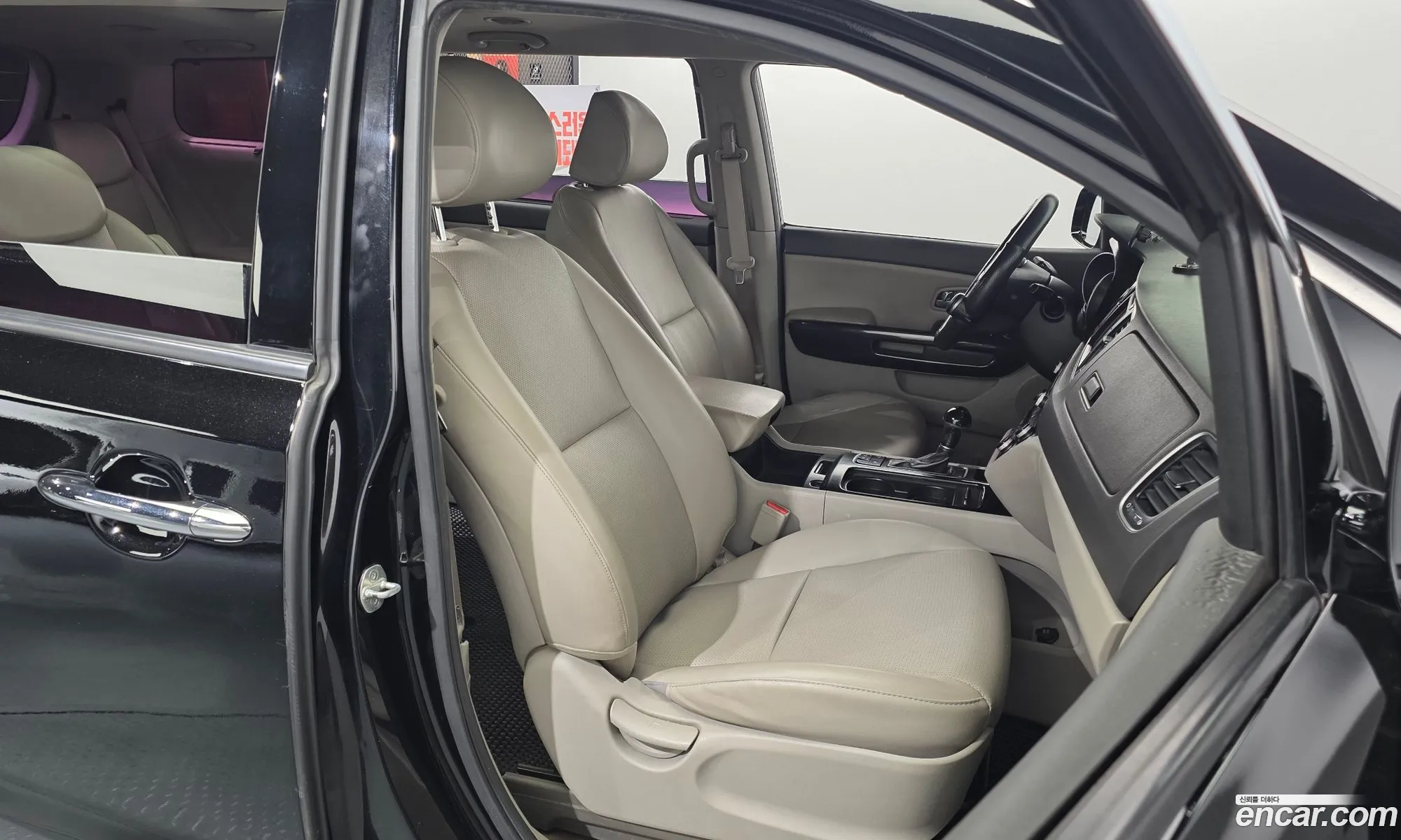 Kia Carnival 2015 KNAMC81ABFS075053 — 4