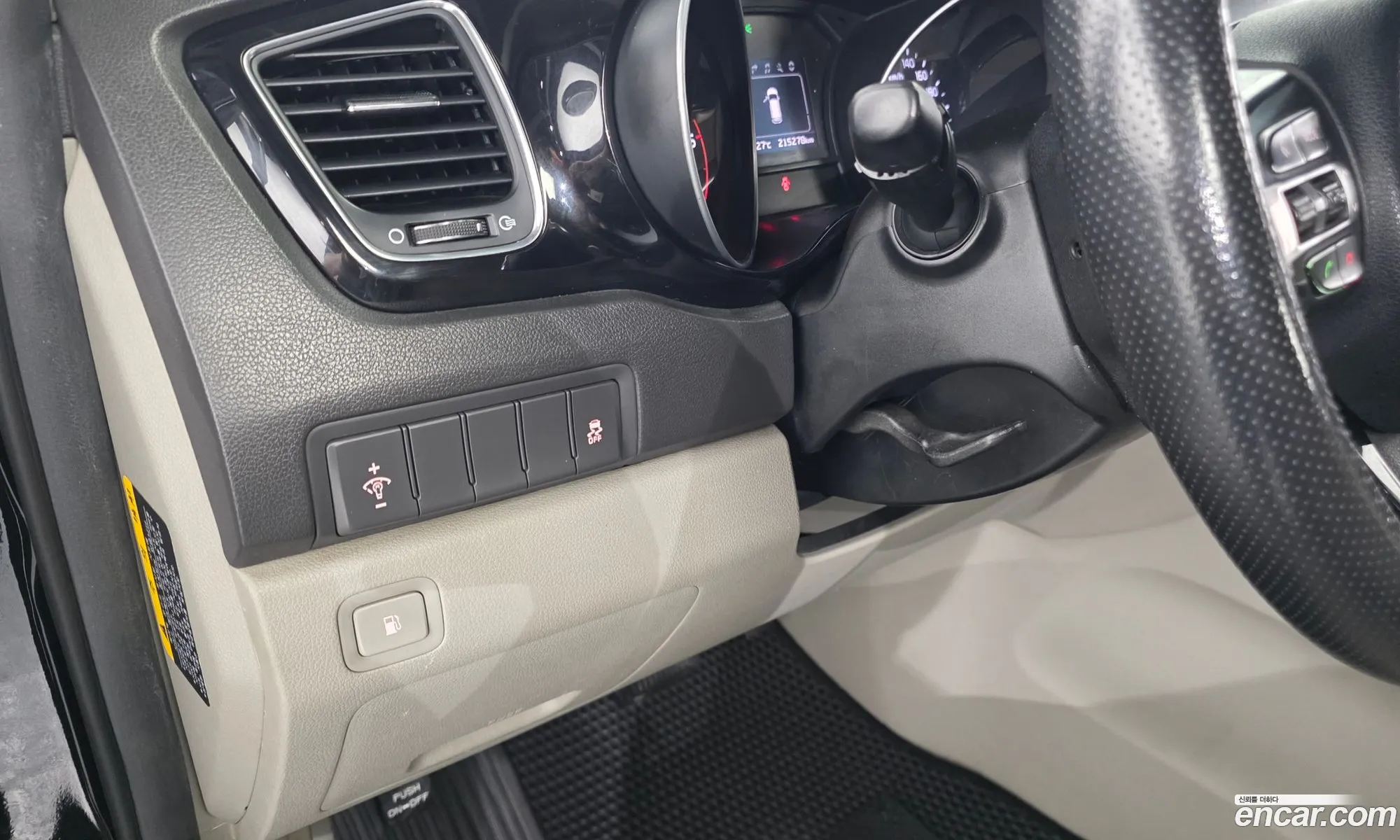 Kia Carnival 2015 KNAMC81ABFS075053 — 7