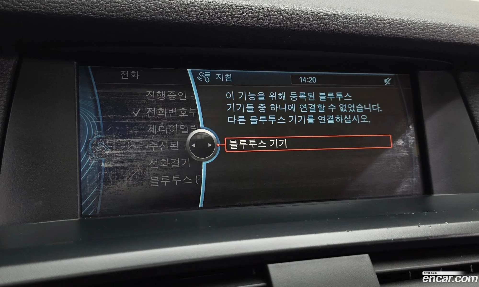 BMW X3 2013 WBAWY3103D0A82766 — 2
