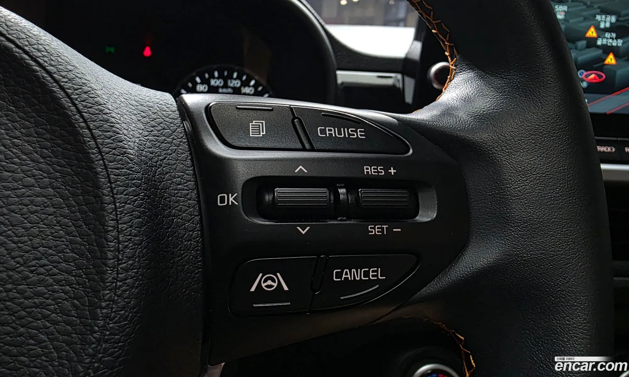 Kia Morning Urban 2020 — 16