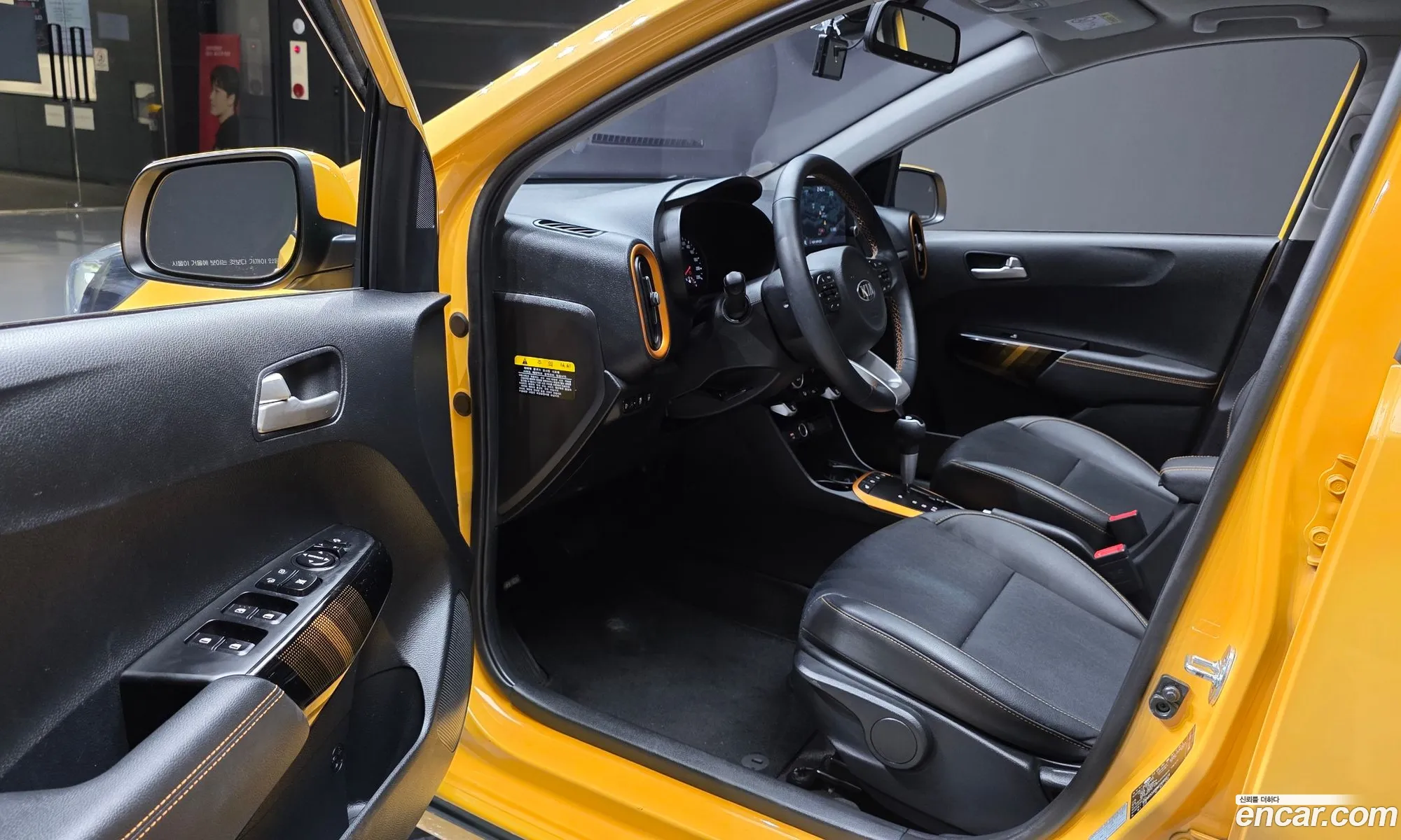 Kia Morning Urban 2020 — 14