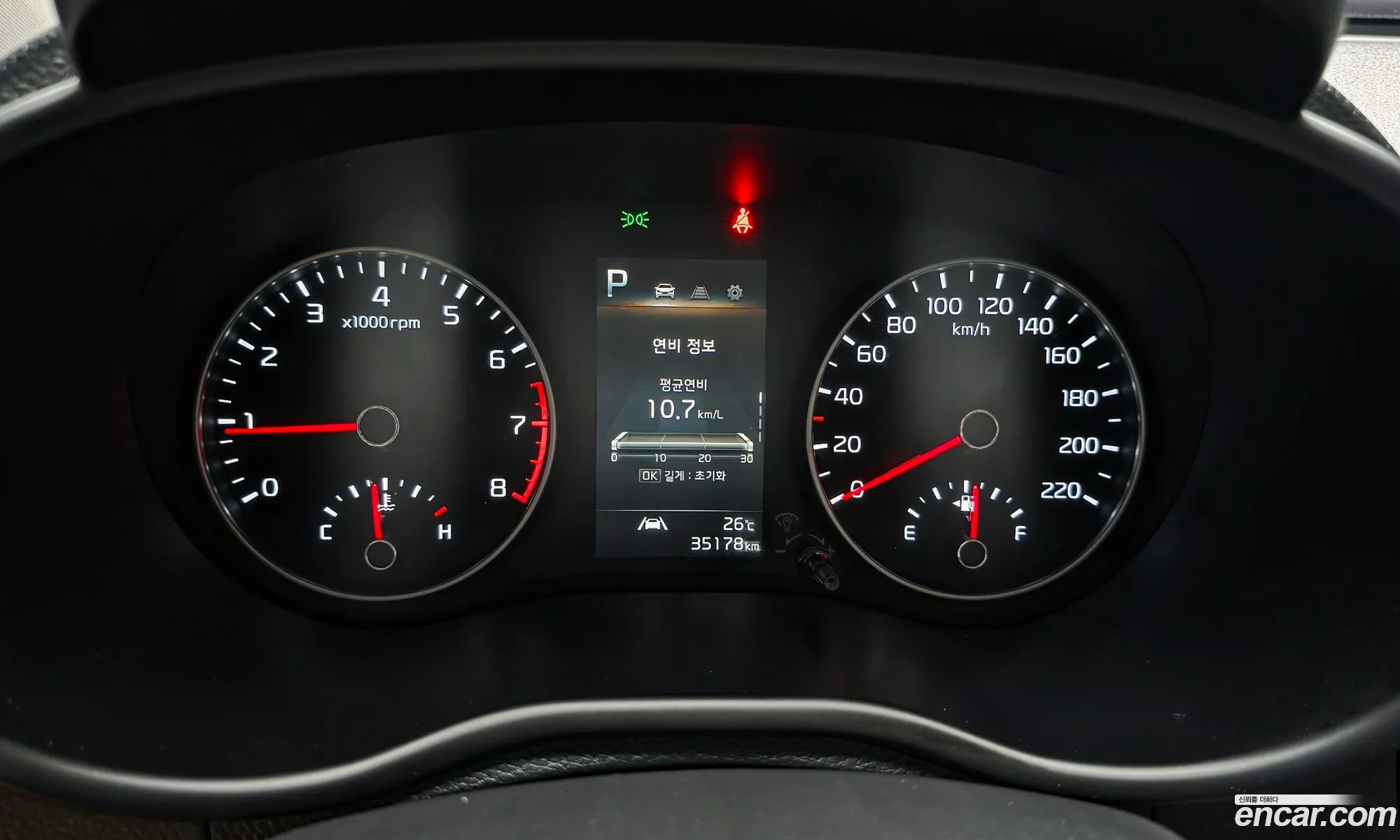 Kia Morning Urban 2020 — 20
