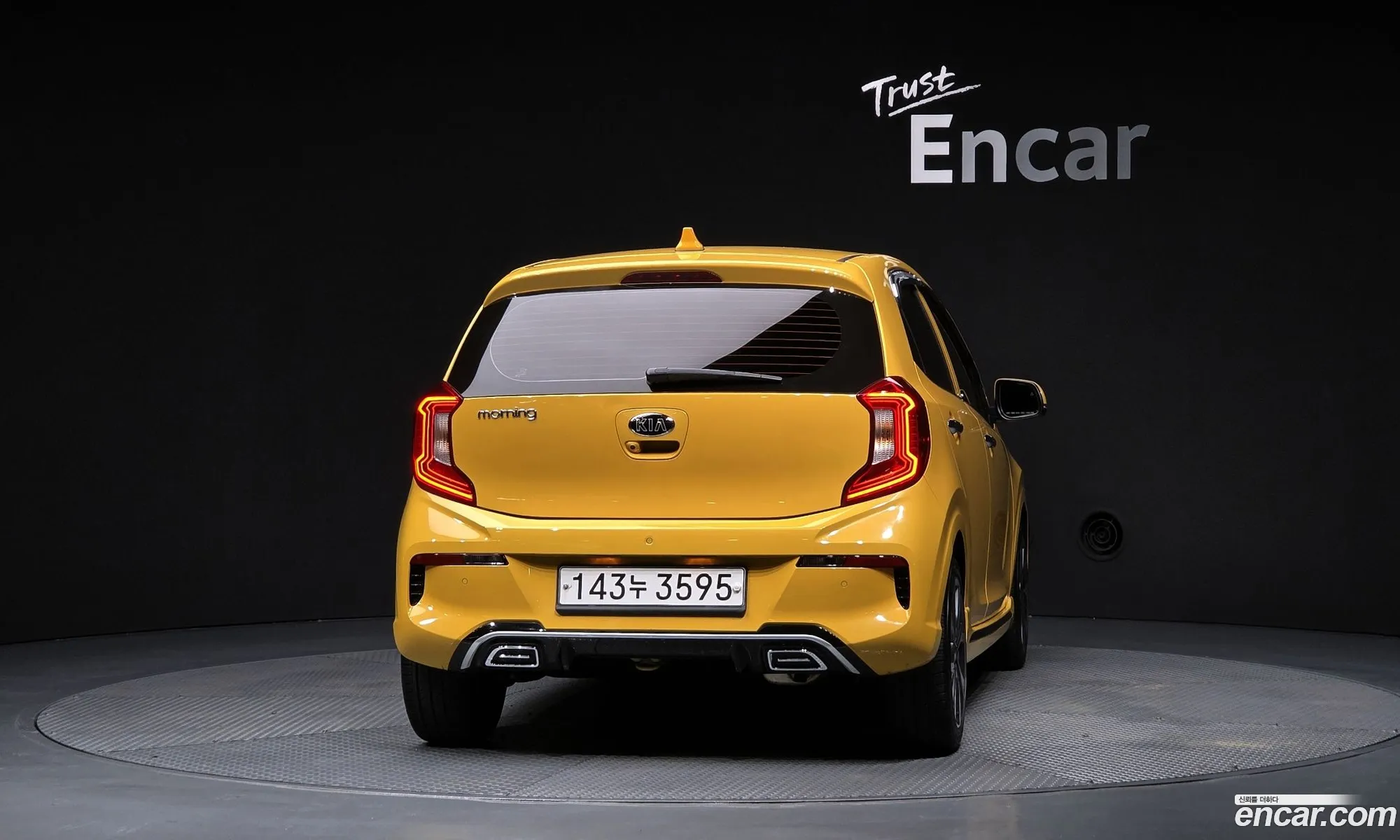 Kia Morning Urban 2020 — 12
