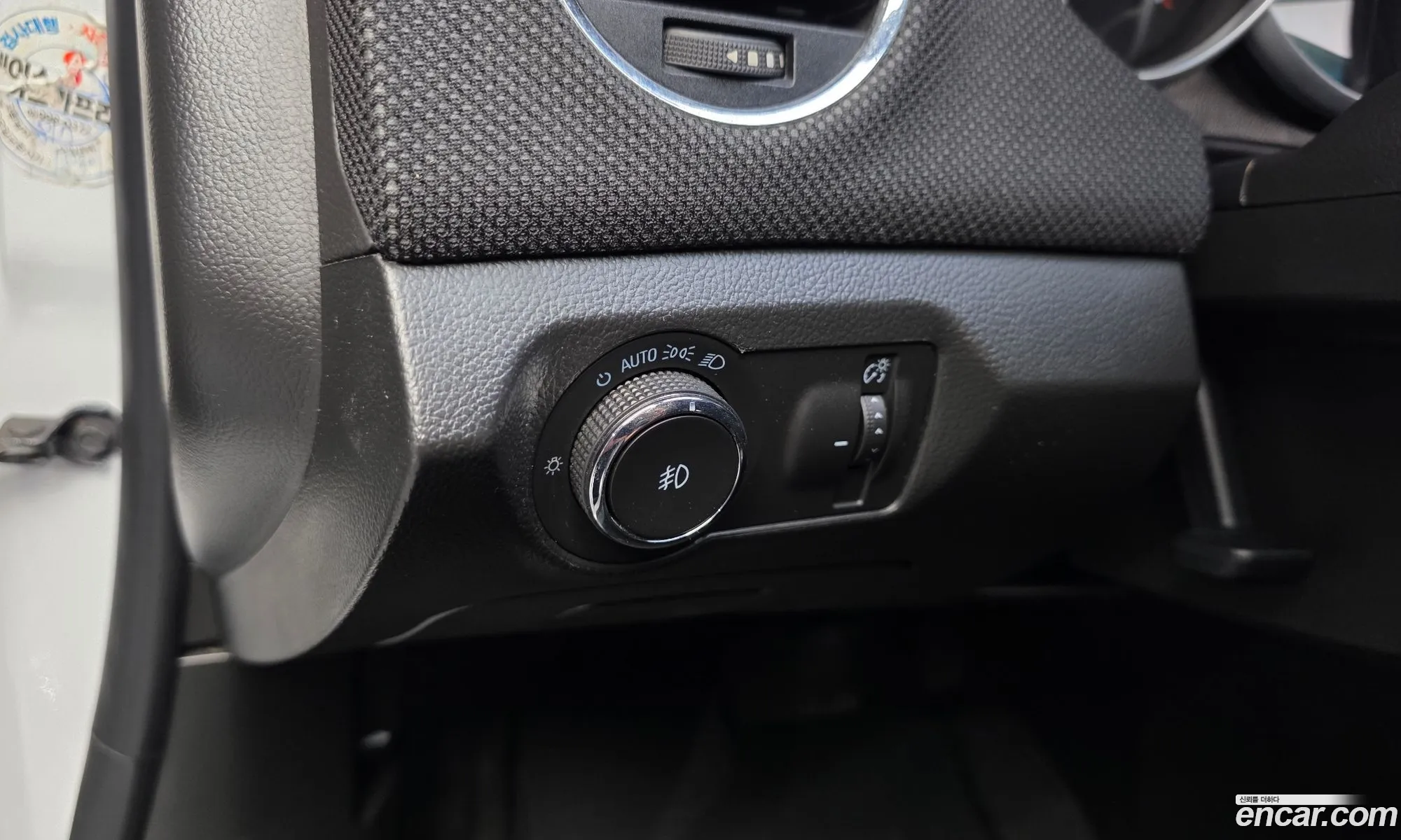 Chevrolet (GM Daewoo) Amazing New Cruze 2016 — 24