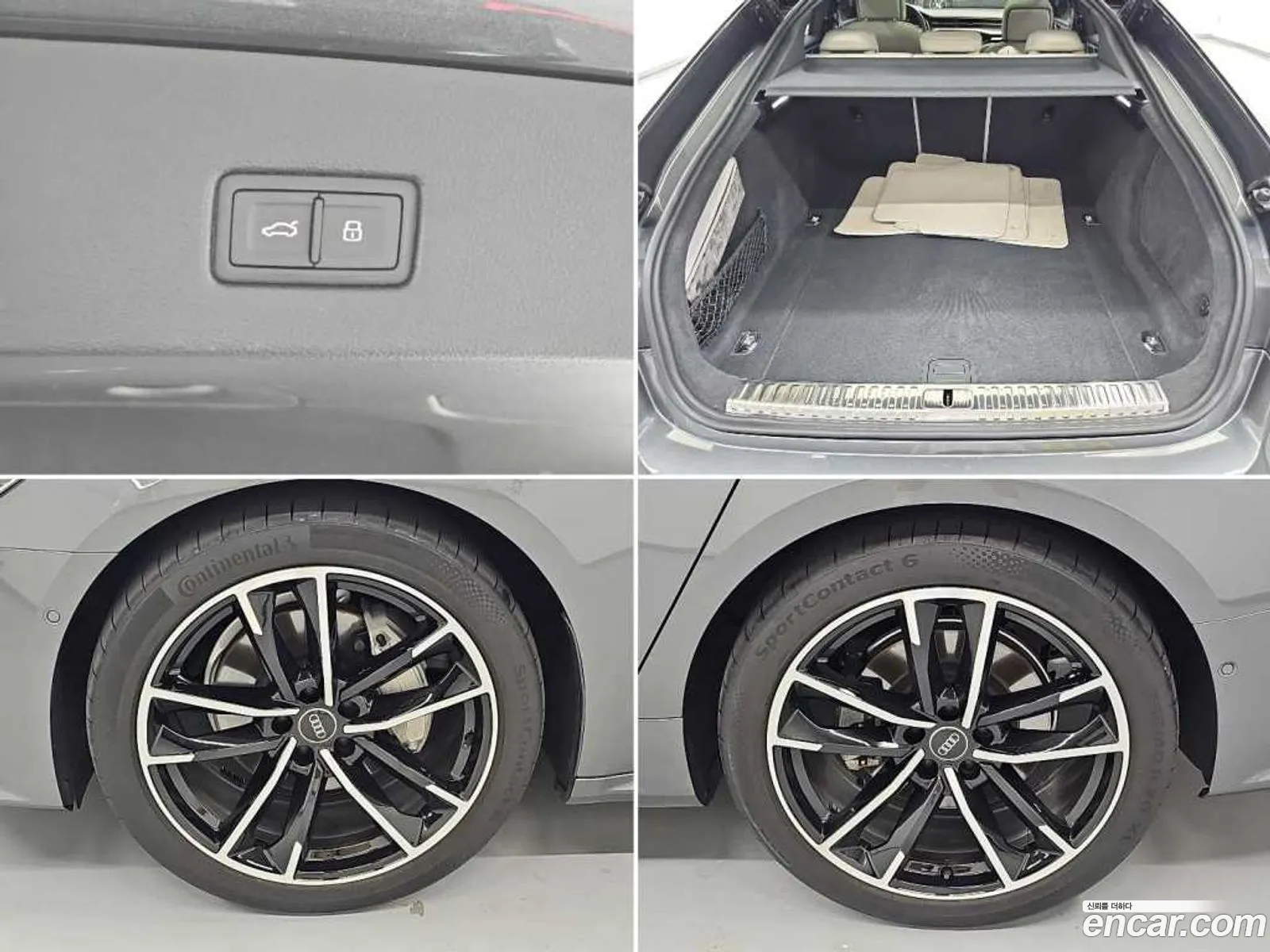 Audi A7 2022 — 10