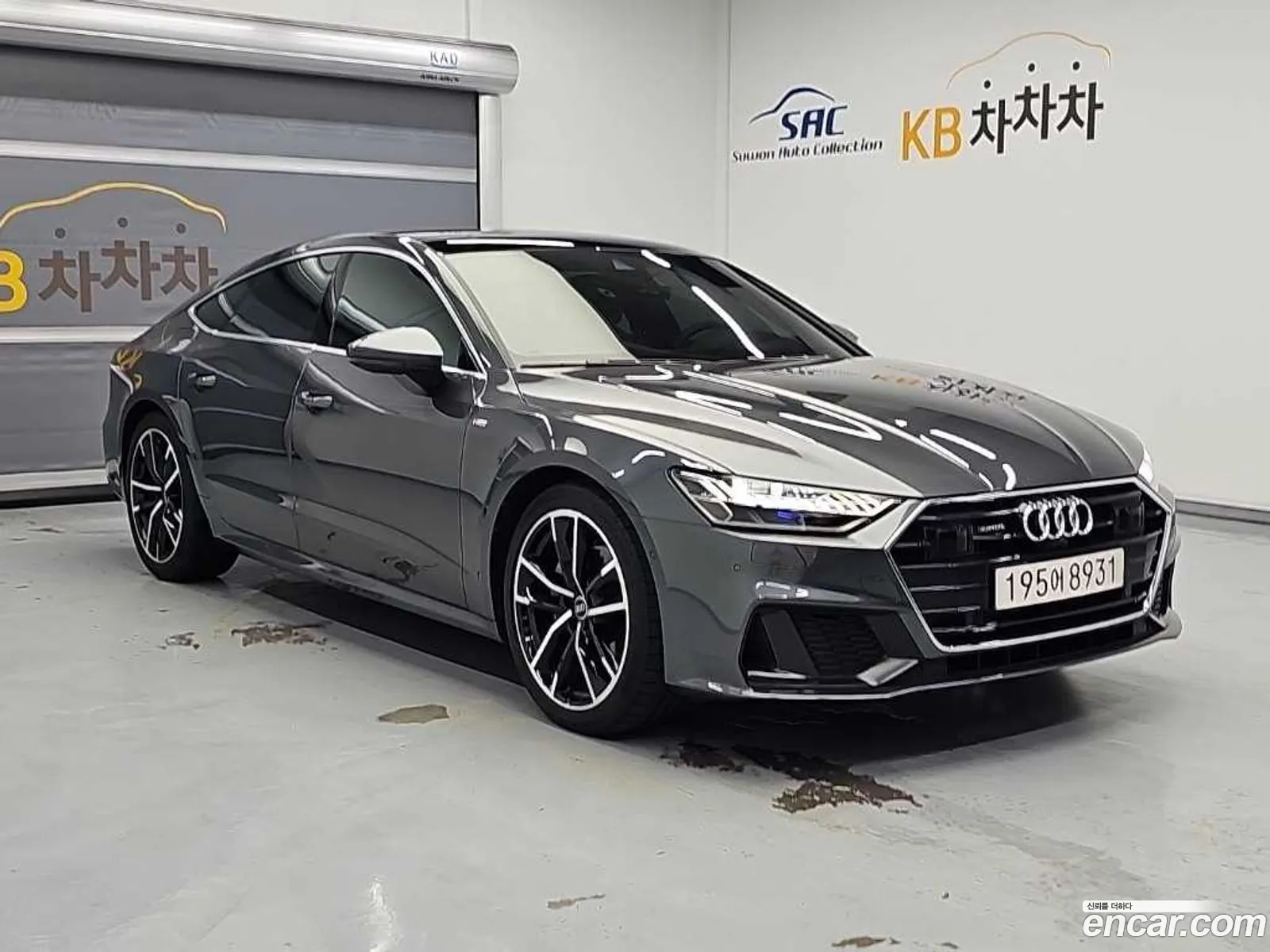 Audi A7 2022 — 12