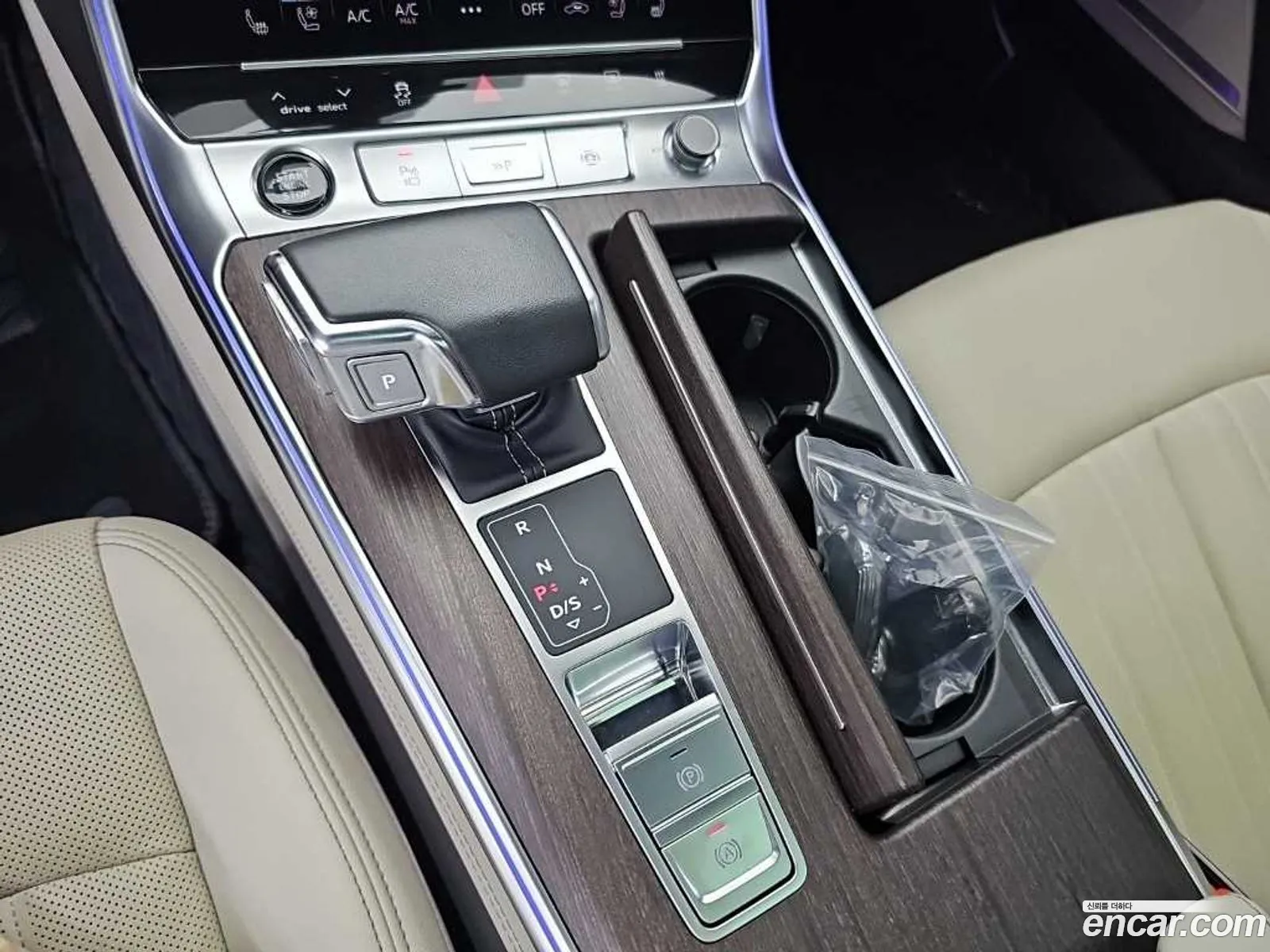 Audi A7 2022 — 15