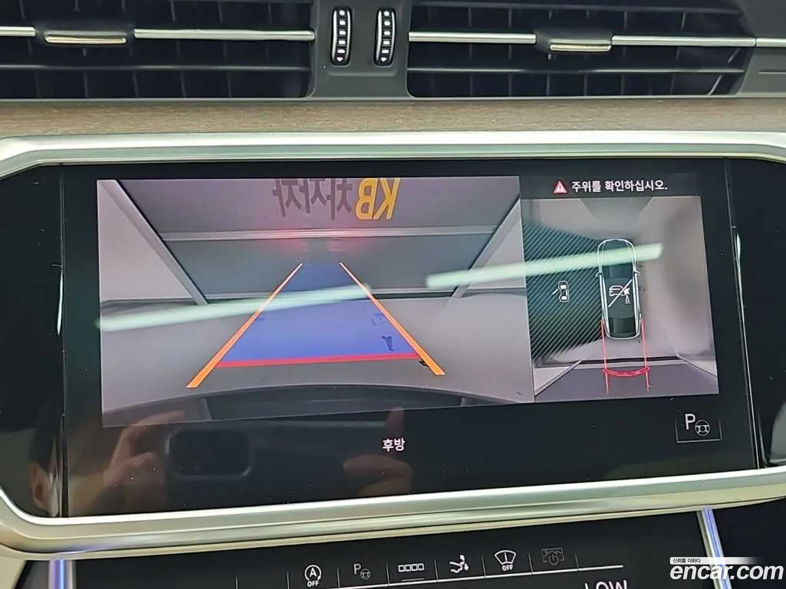 Audi A7 2022 — 6