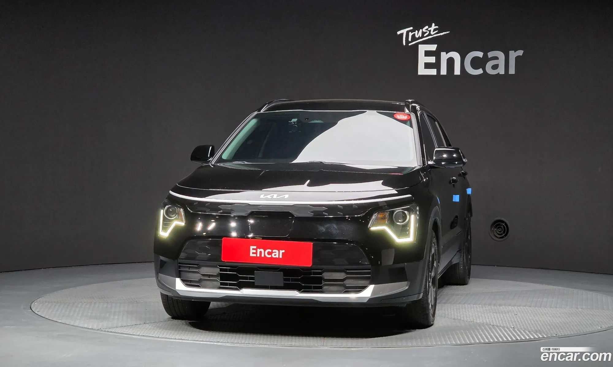 Kia Niro EV 2023 — 5