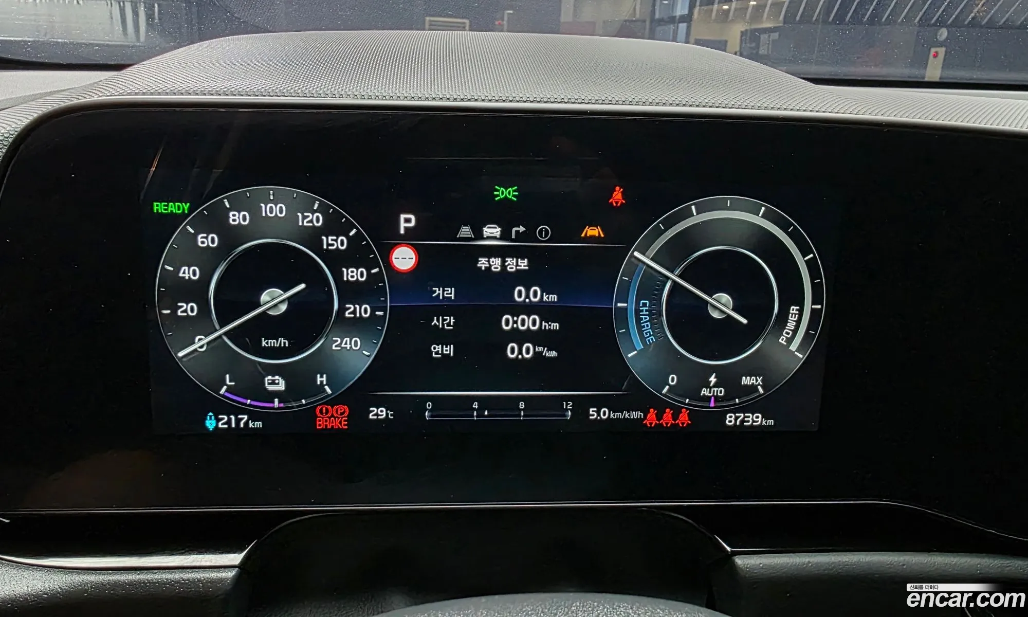 Kia Niro EV 2023 — 10