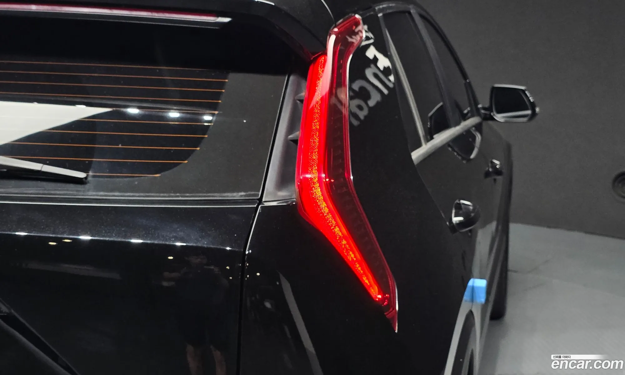 Kia Niro EV 2023 — 6