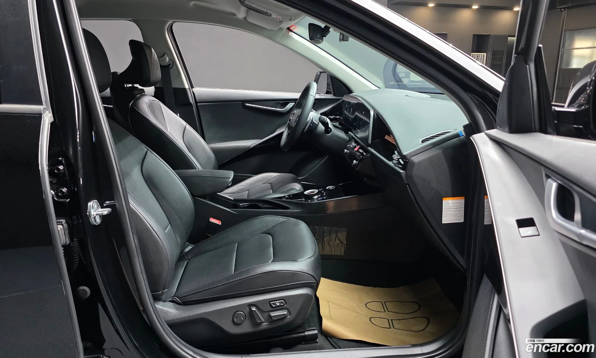 Kia Niro EV 2023 — 7