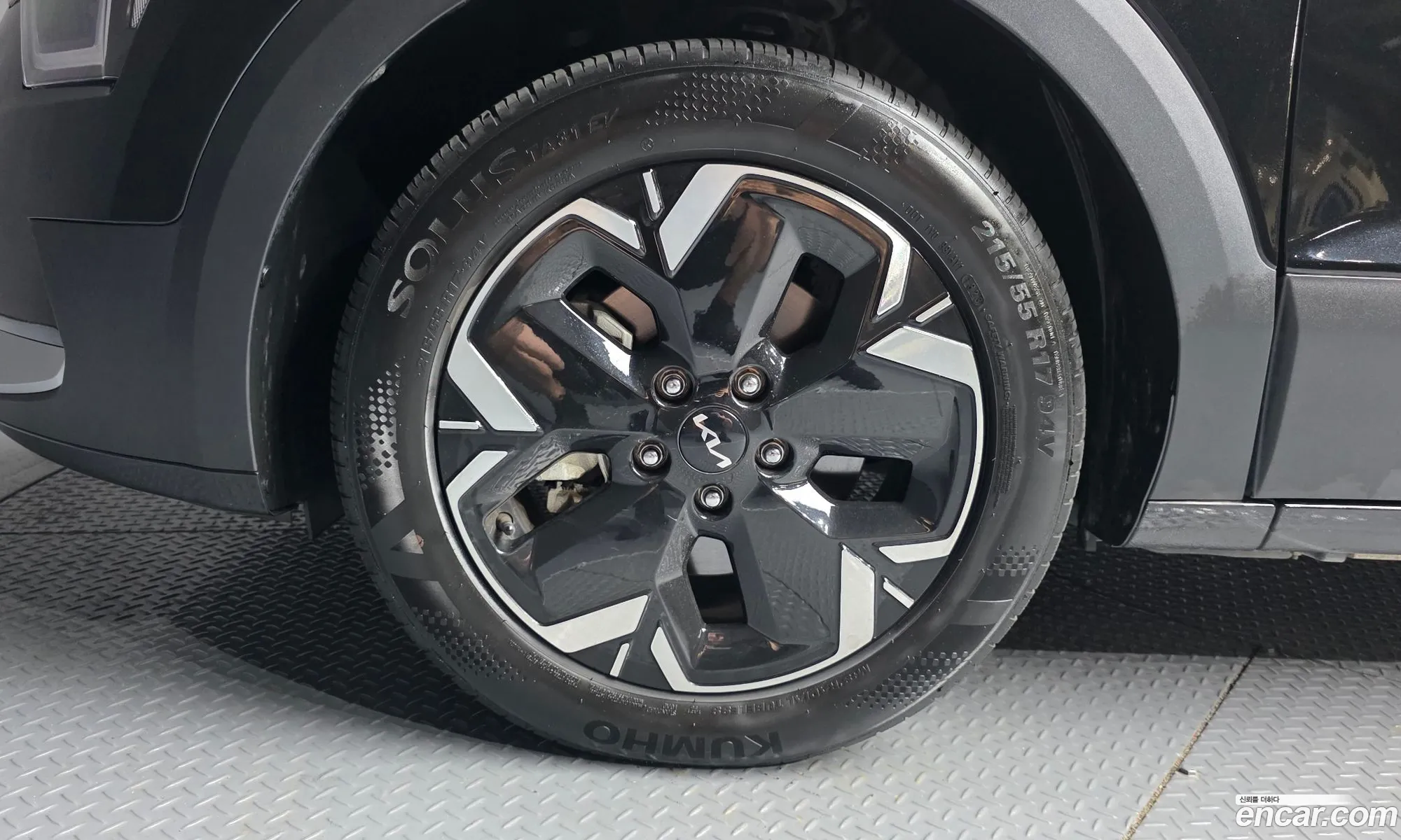 Kia Niro EV 2023 — 26