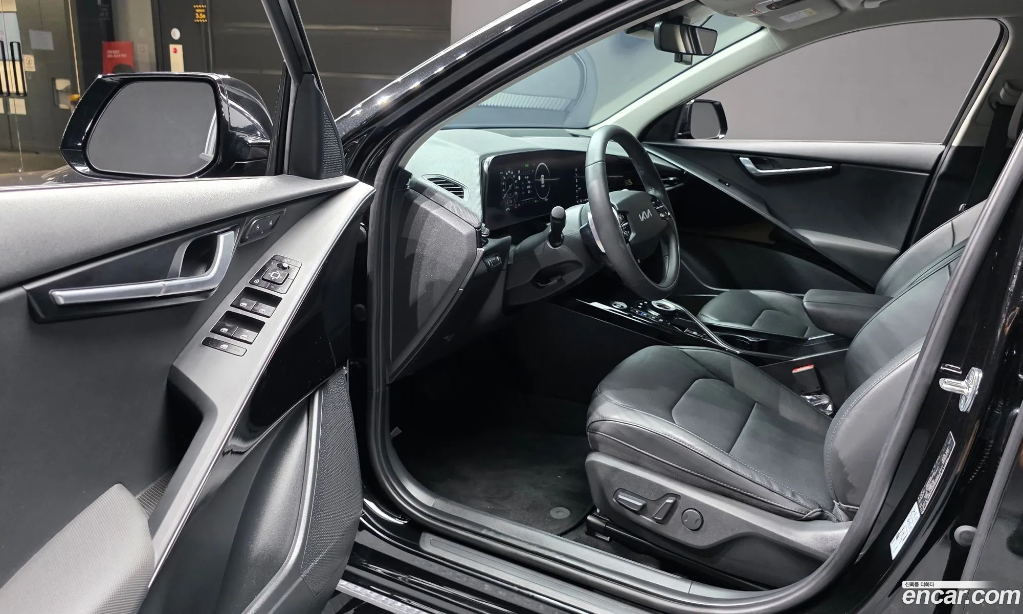 Kia Niro EV 2023 — 27