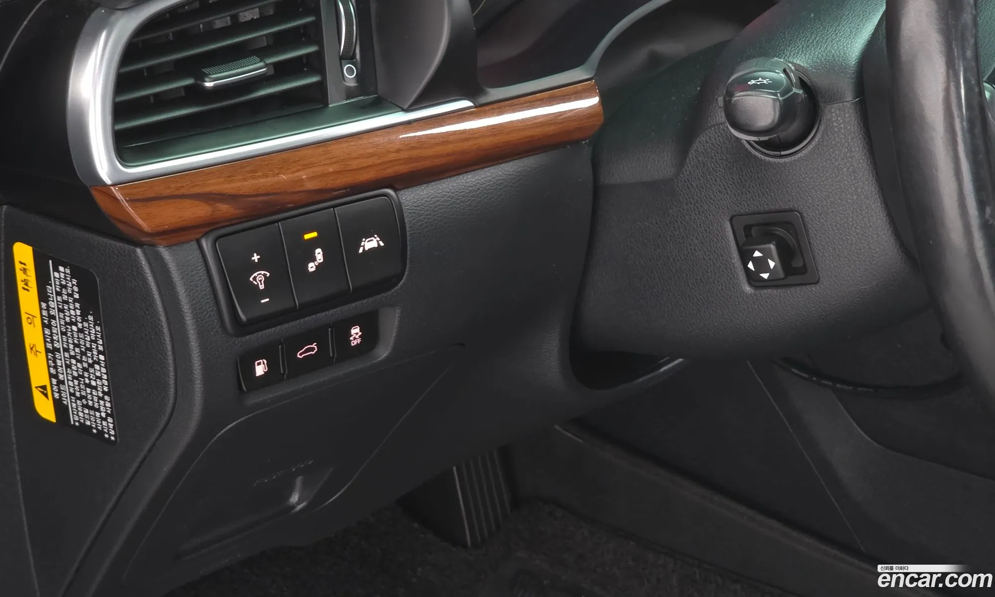 Kia K7 2016 KNALD418BGA051923 — 5