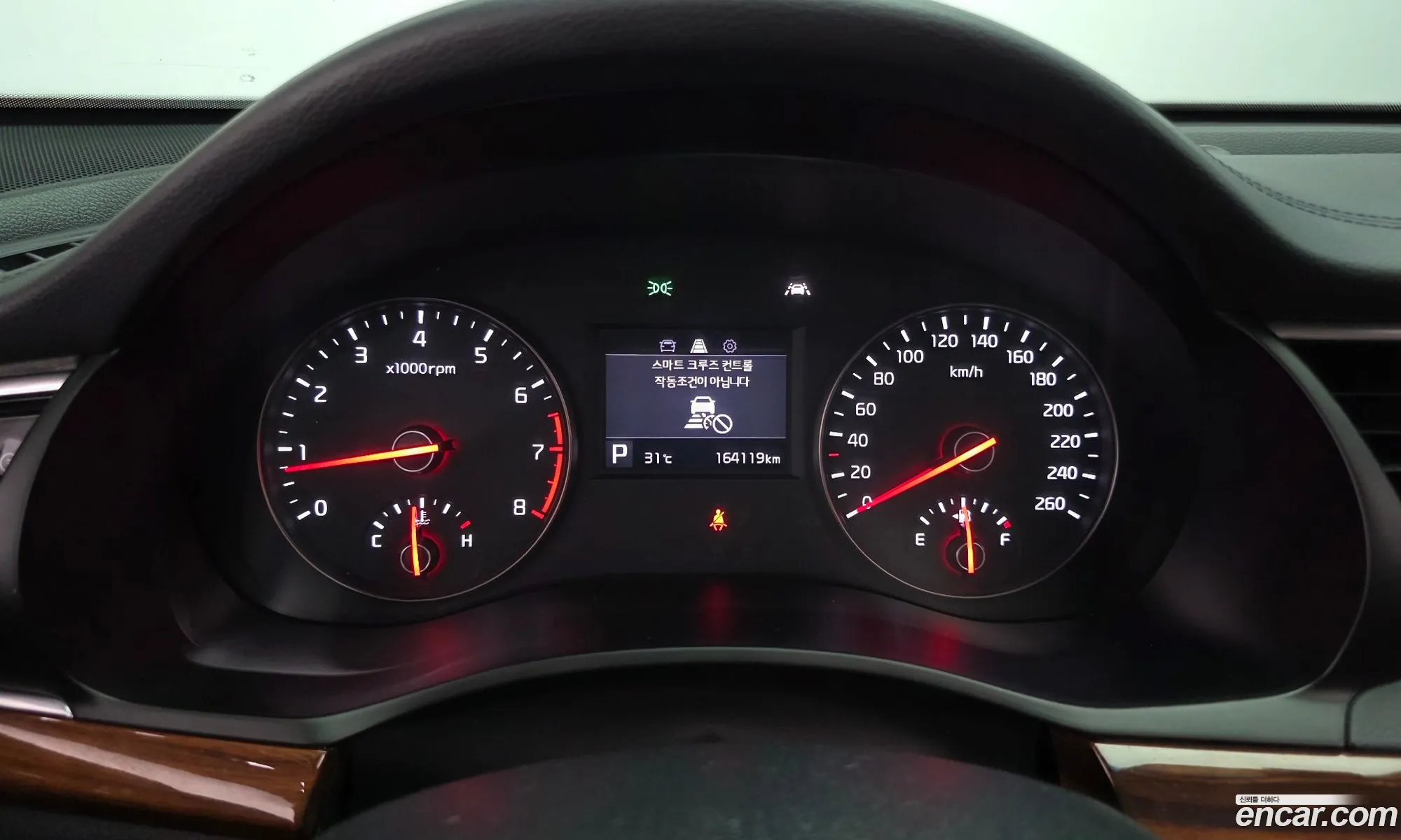 Kia K7 2016 KNALD418BGA051923 — 13