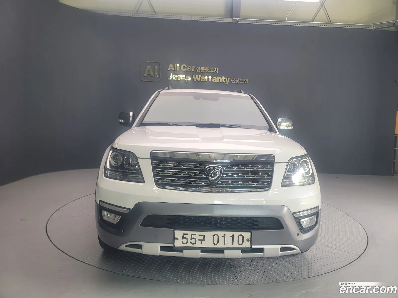 Kia Mohave 2017 — 7