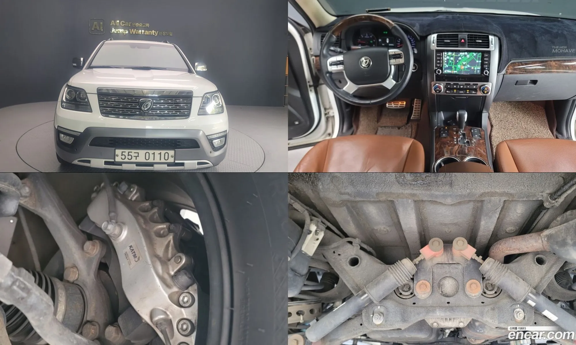 Kia Mohave 2017 — 16