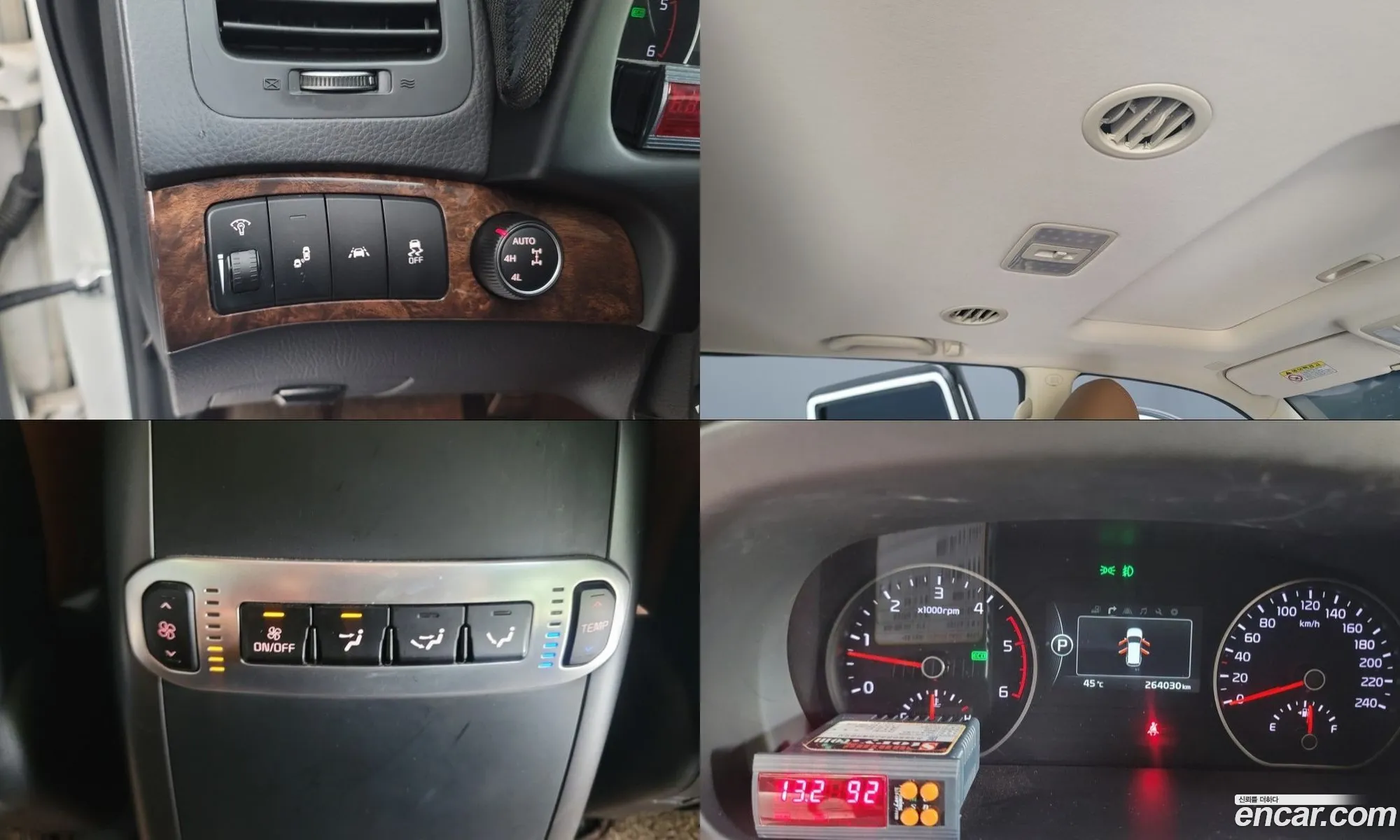Kia Mohave 2017 — 8
