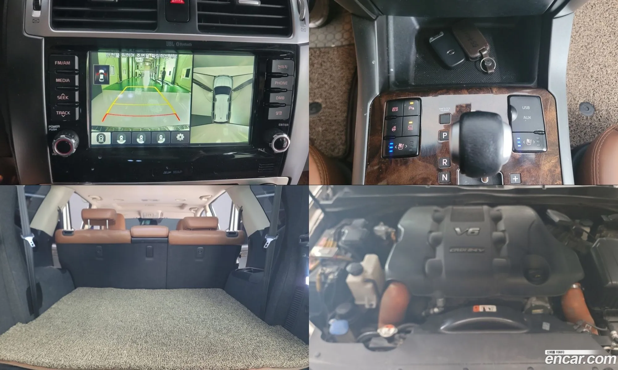 Kia Mohave 2017 — 10