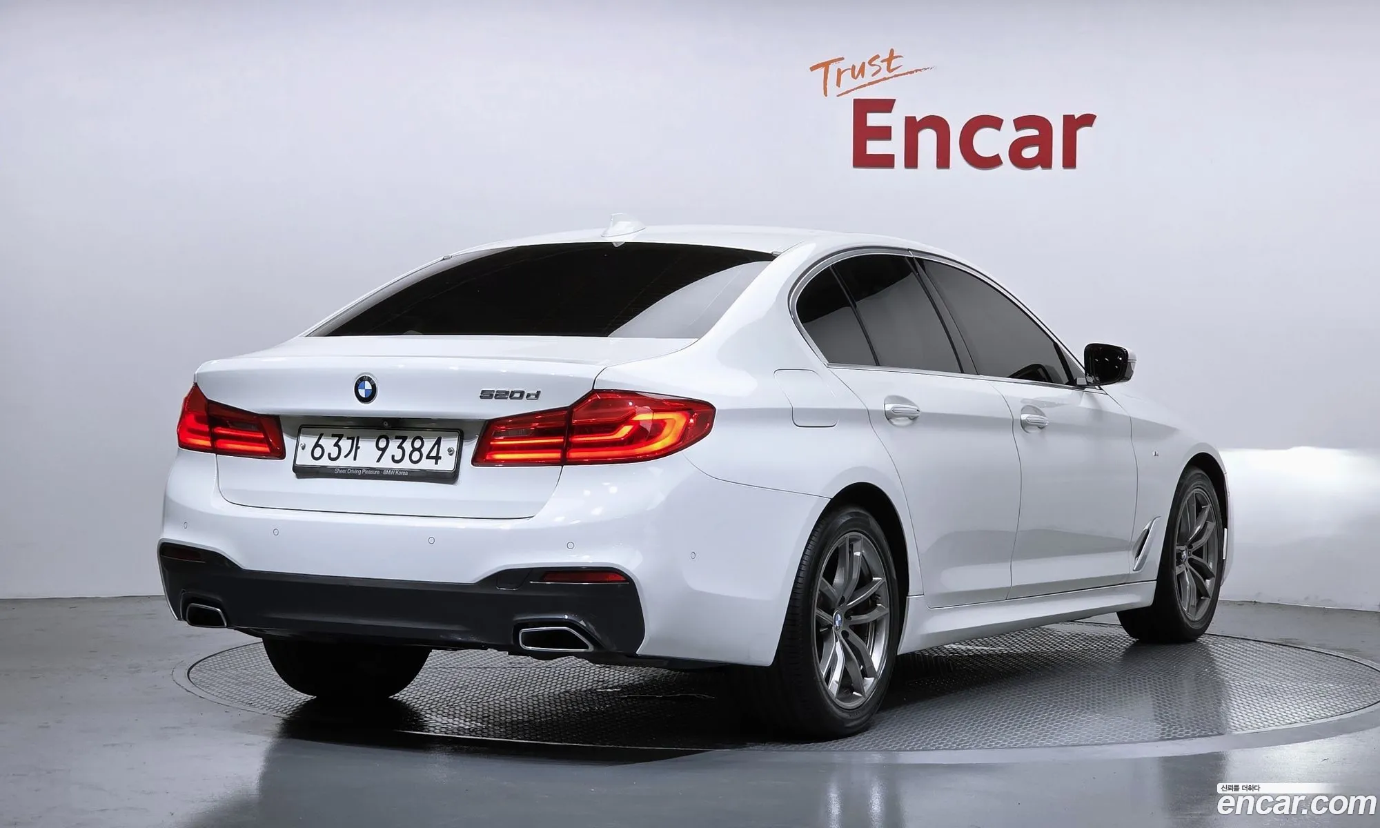 BMW 5 Series 2018 WBAJC3100JDB28874 — 11