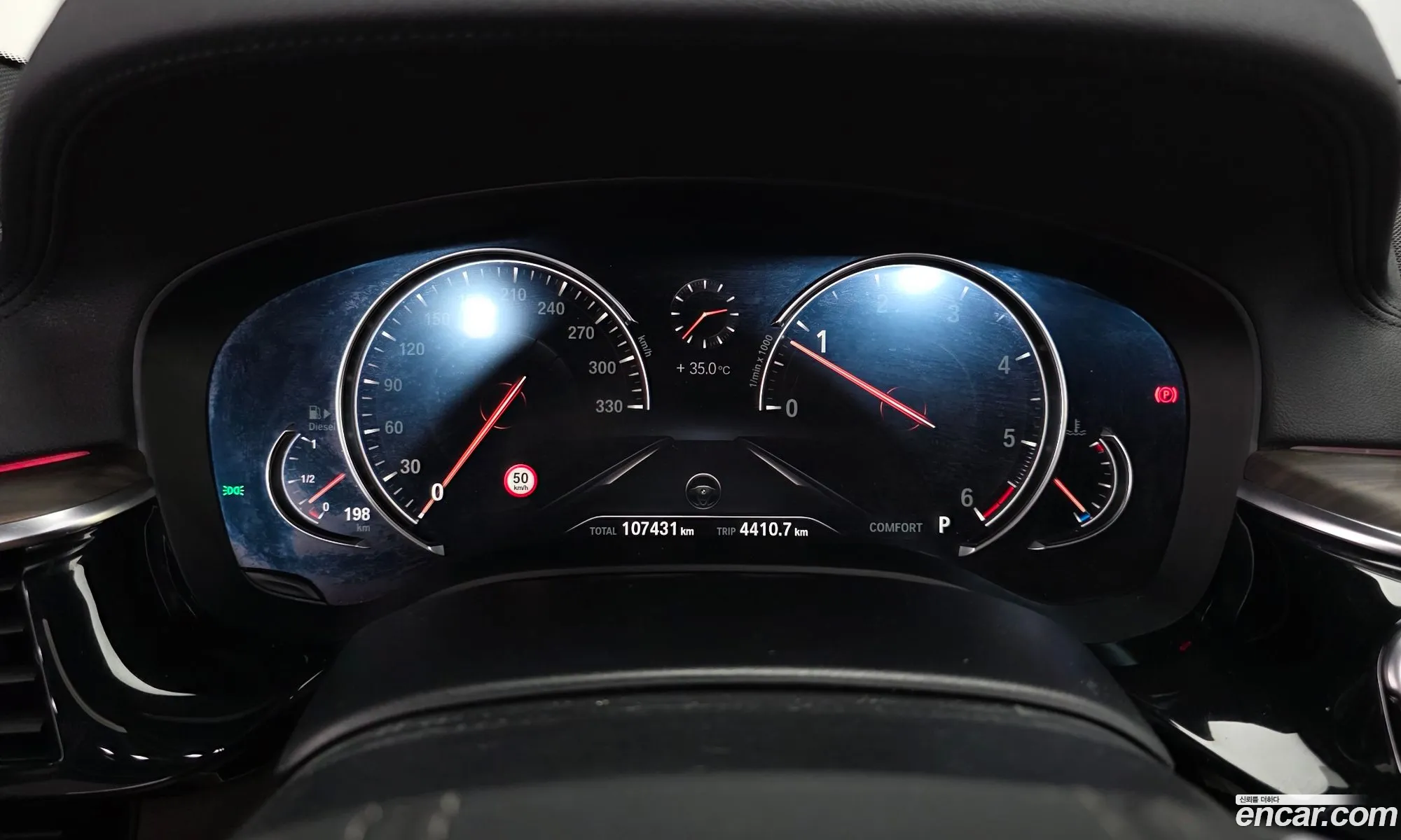 BMW 5 Series 2018 WBAJC3100JDB28874 — 12