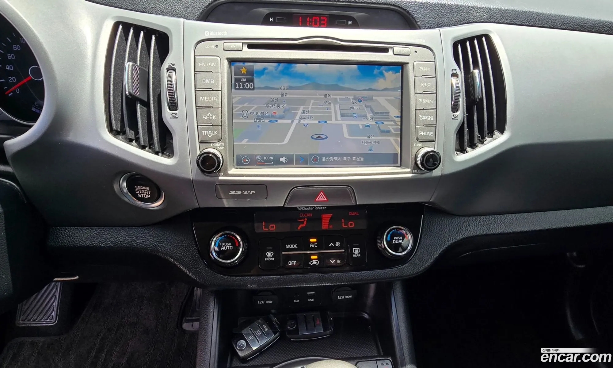 Kia Sportage R 2014 — 8
