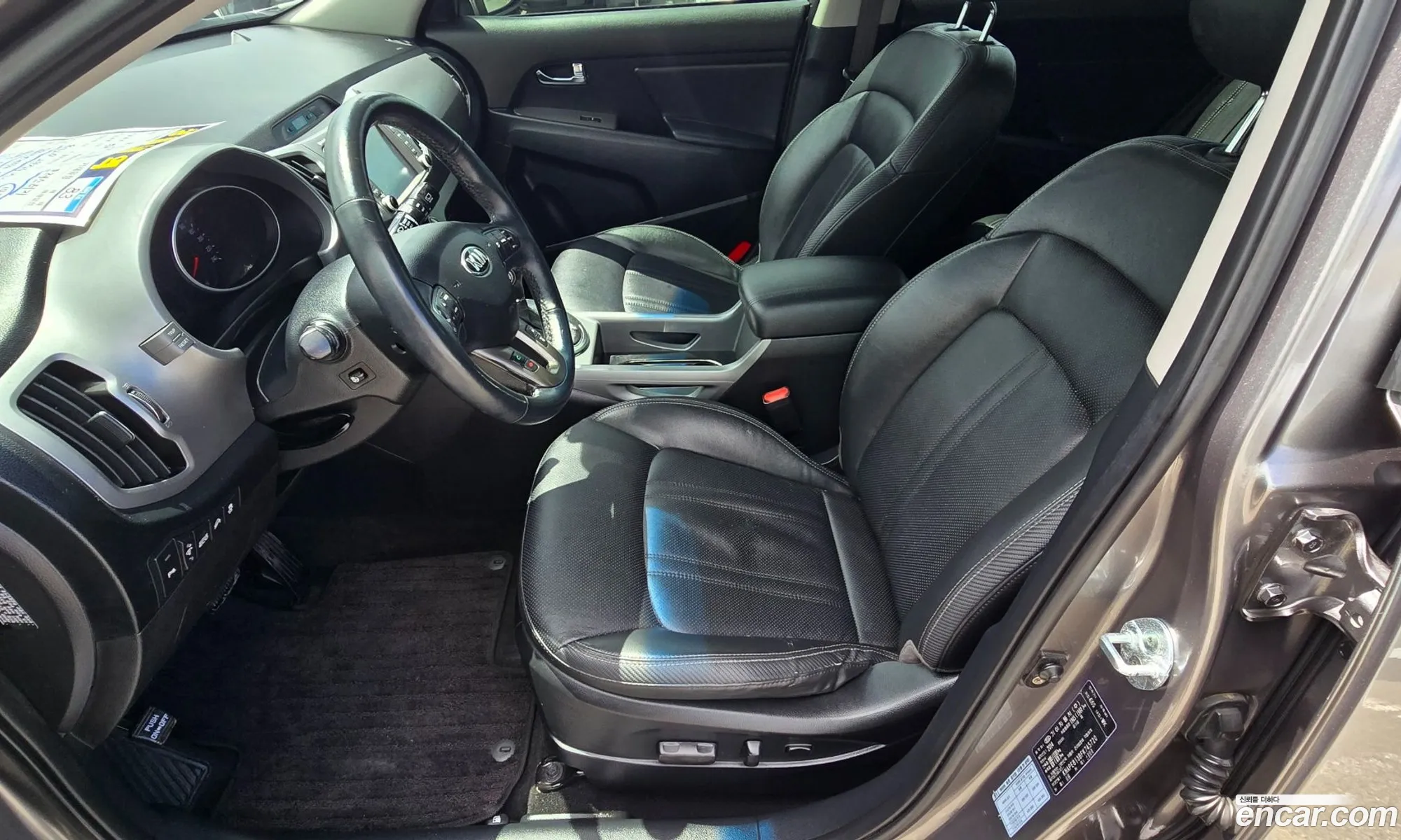 Kia Sportage R 2014 — 17