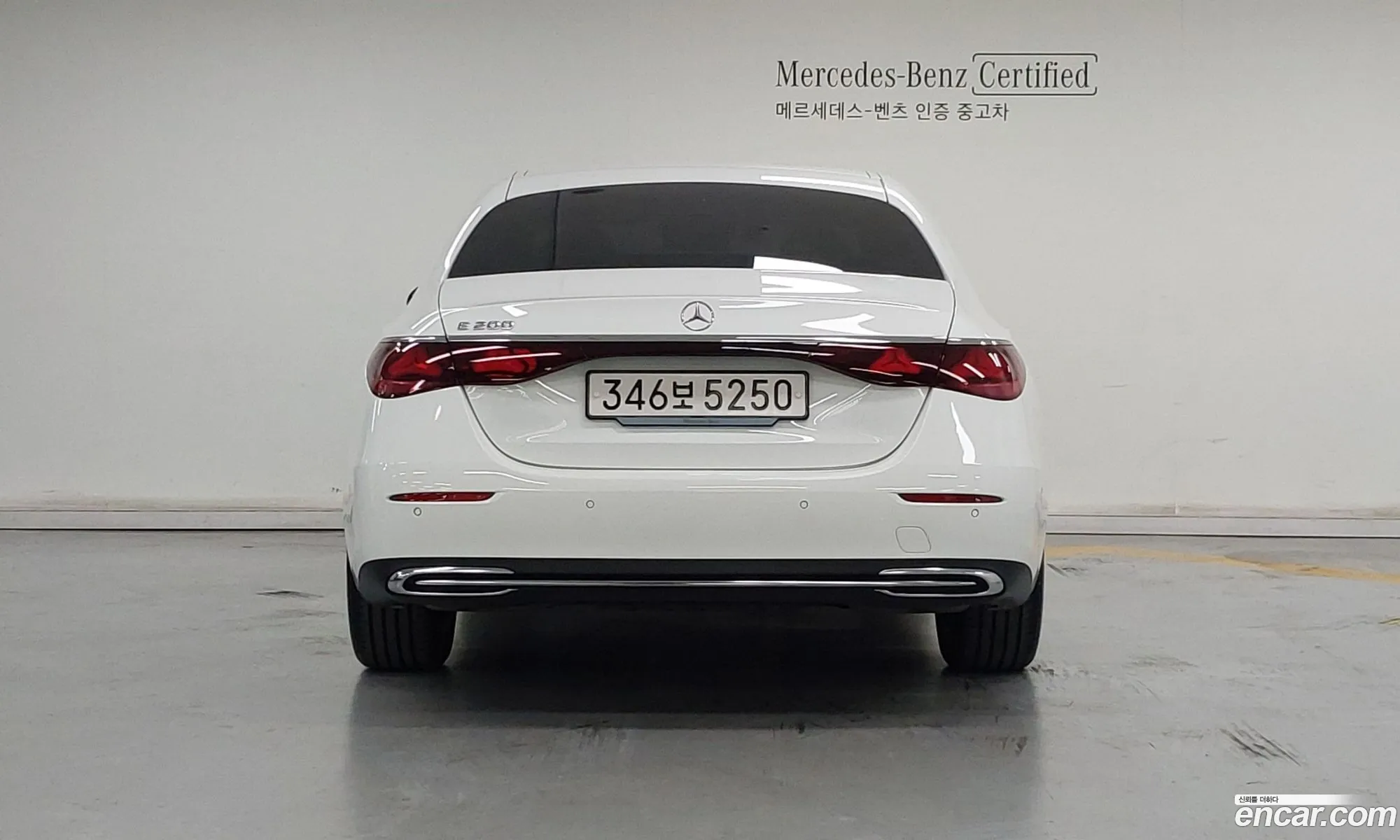 Mercedes-Benz E-Class W214 2025 — 6