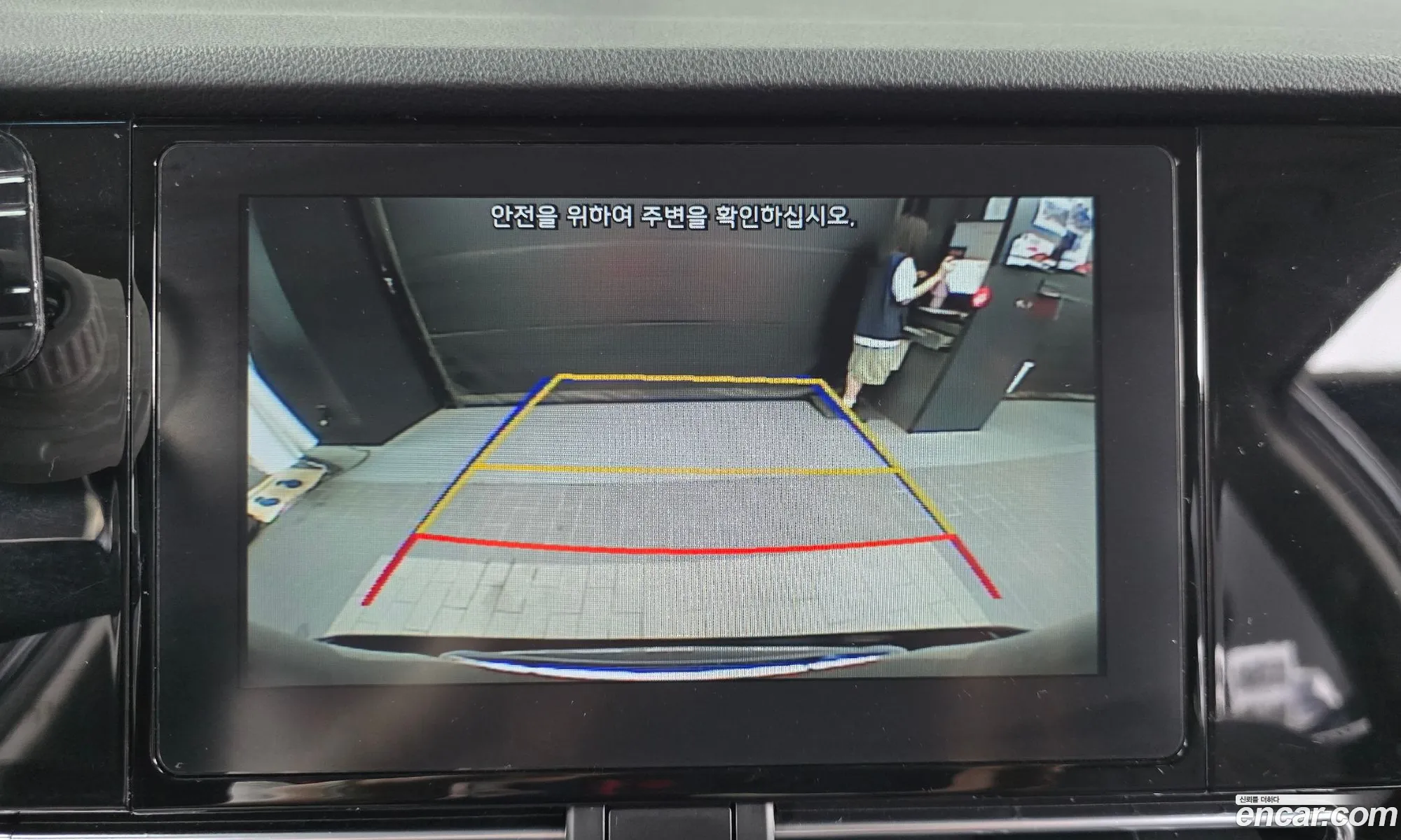 Kia Niro 2019 KNACB81CGLA316302 — 21