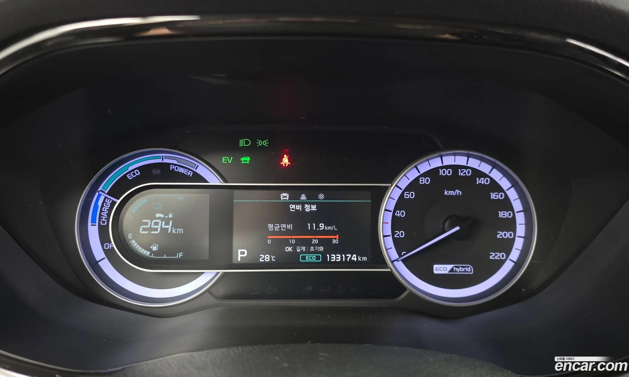 Kia Niro 2019 KNACB81CGLA316302 — 31