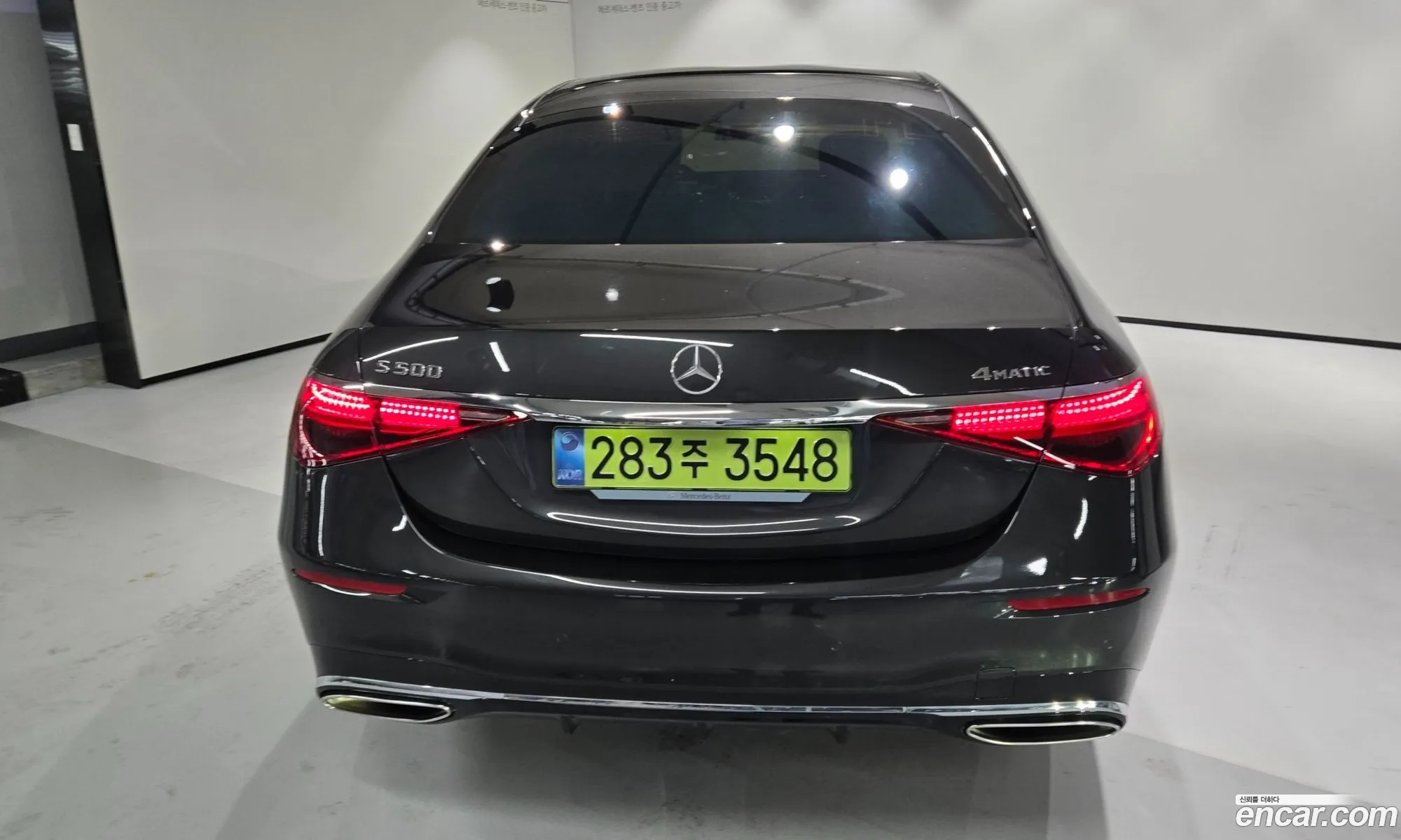 Mercedes-Benz S-Class W223 2025 — 17