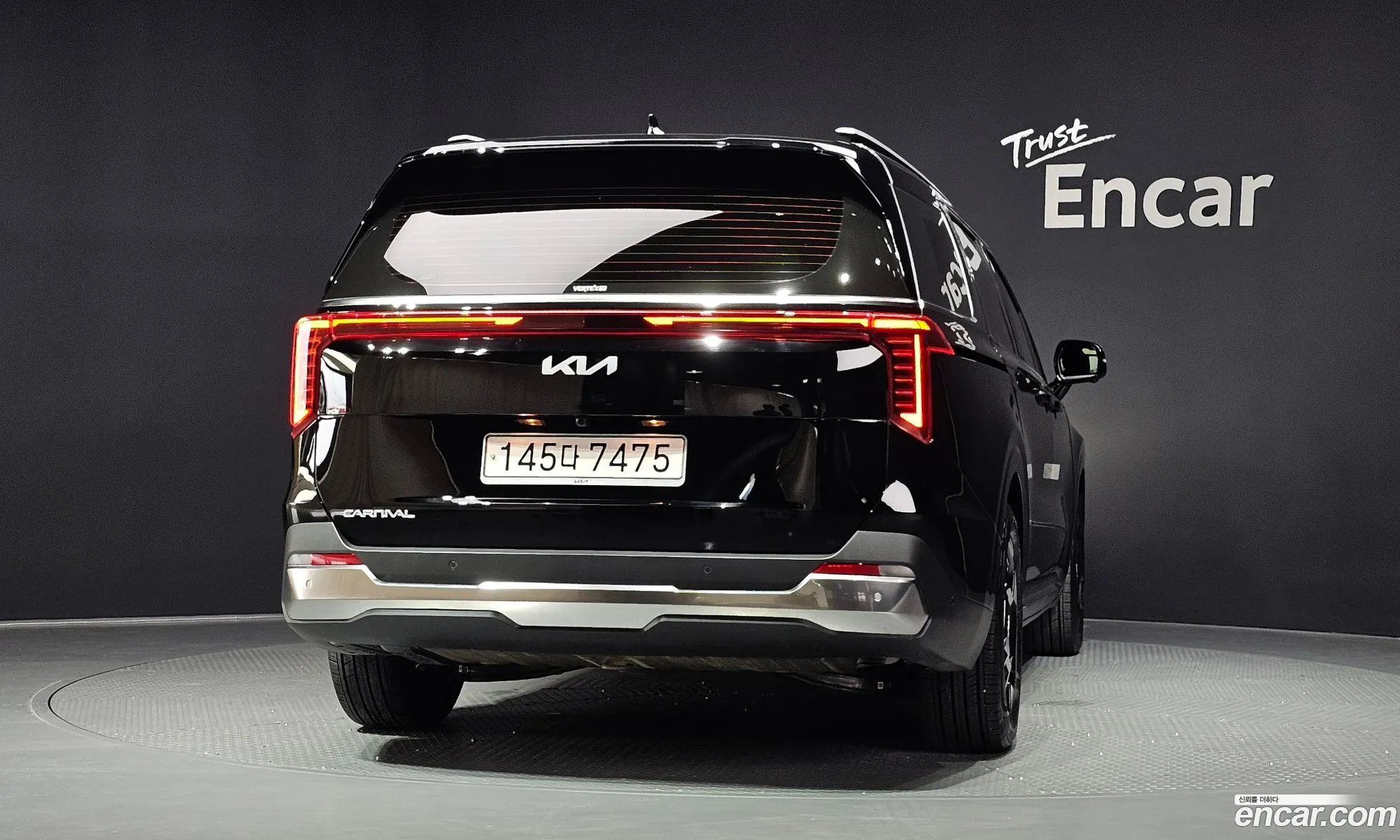 Kia Carnival 2024 KNANC81BBSS504589 — 19