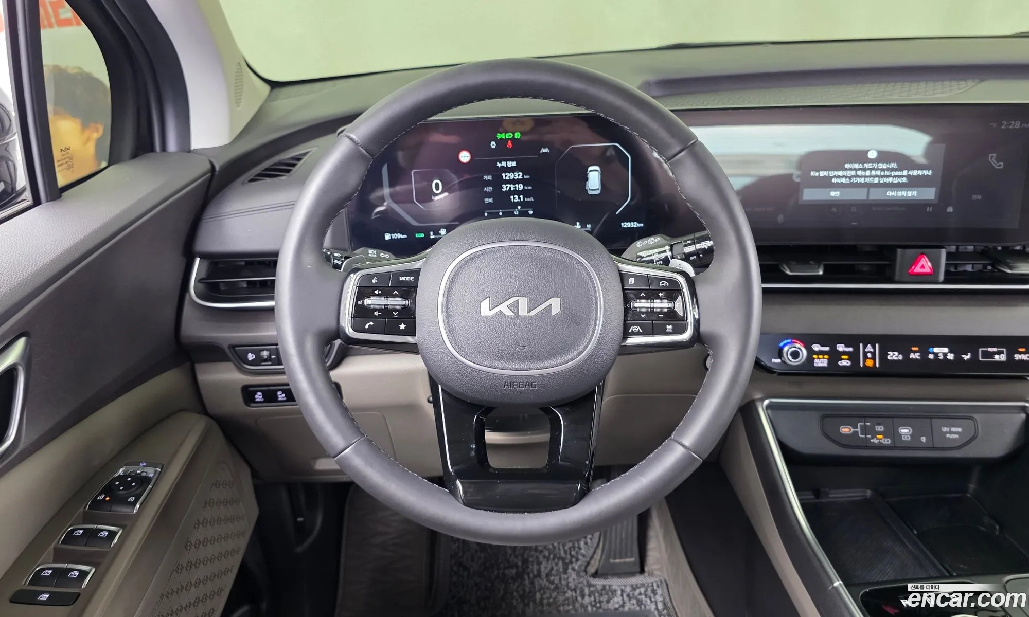 Kia Carnival 2024 KNANC81BBSS504589 — 16