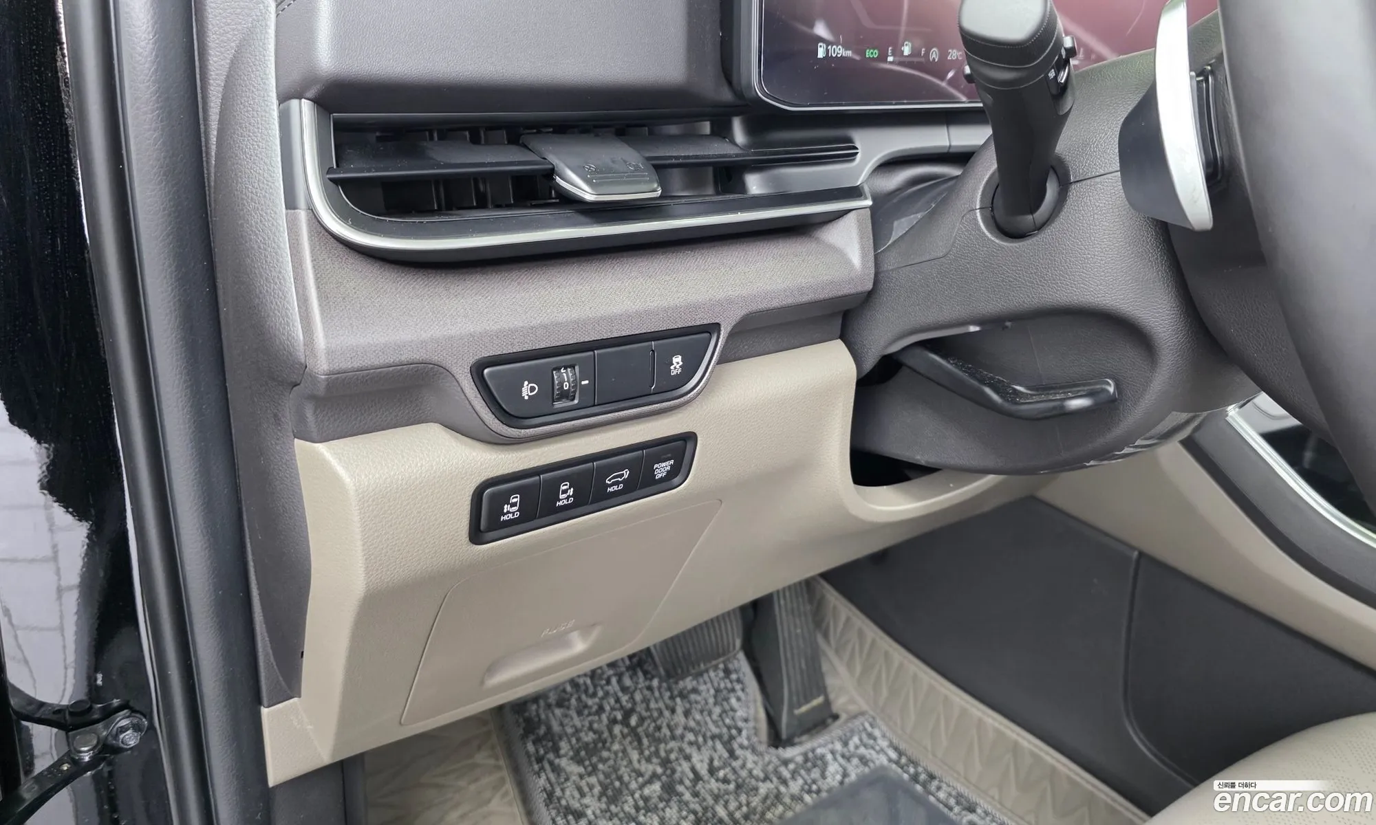Kia Carnival 2024 KNANC81BBSS504589 — 27