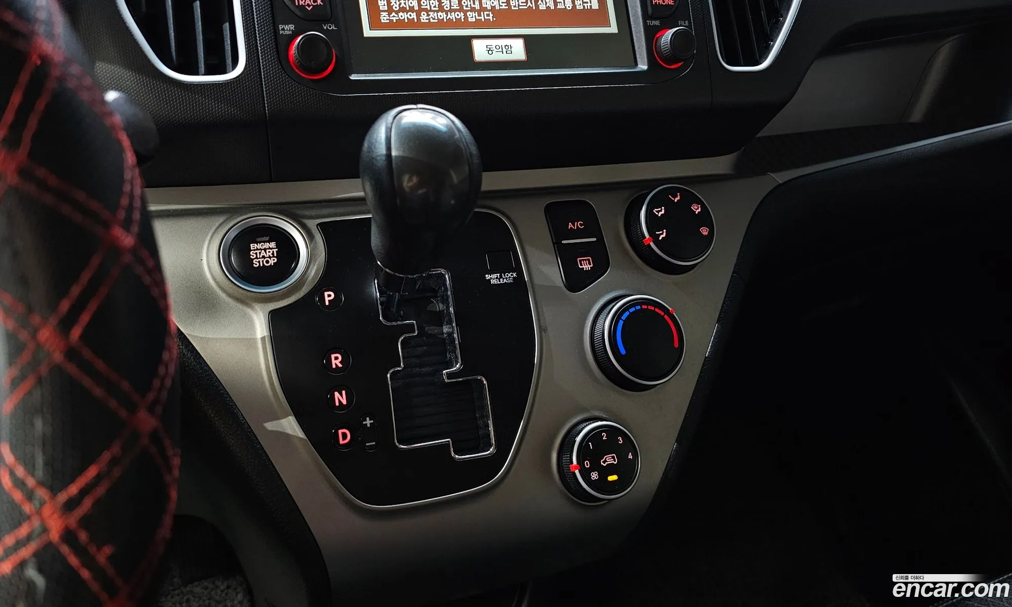 Kia Ray 2013 — 4