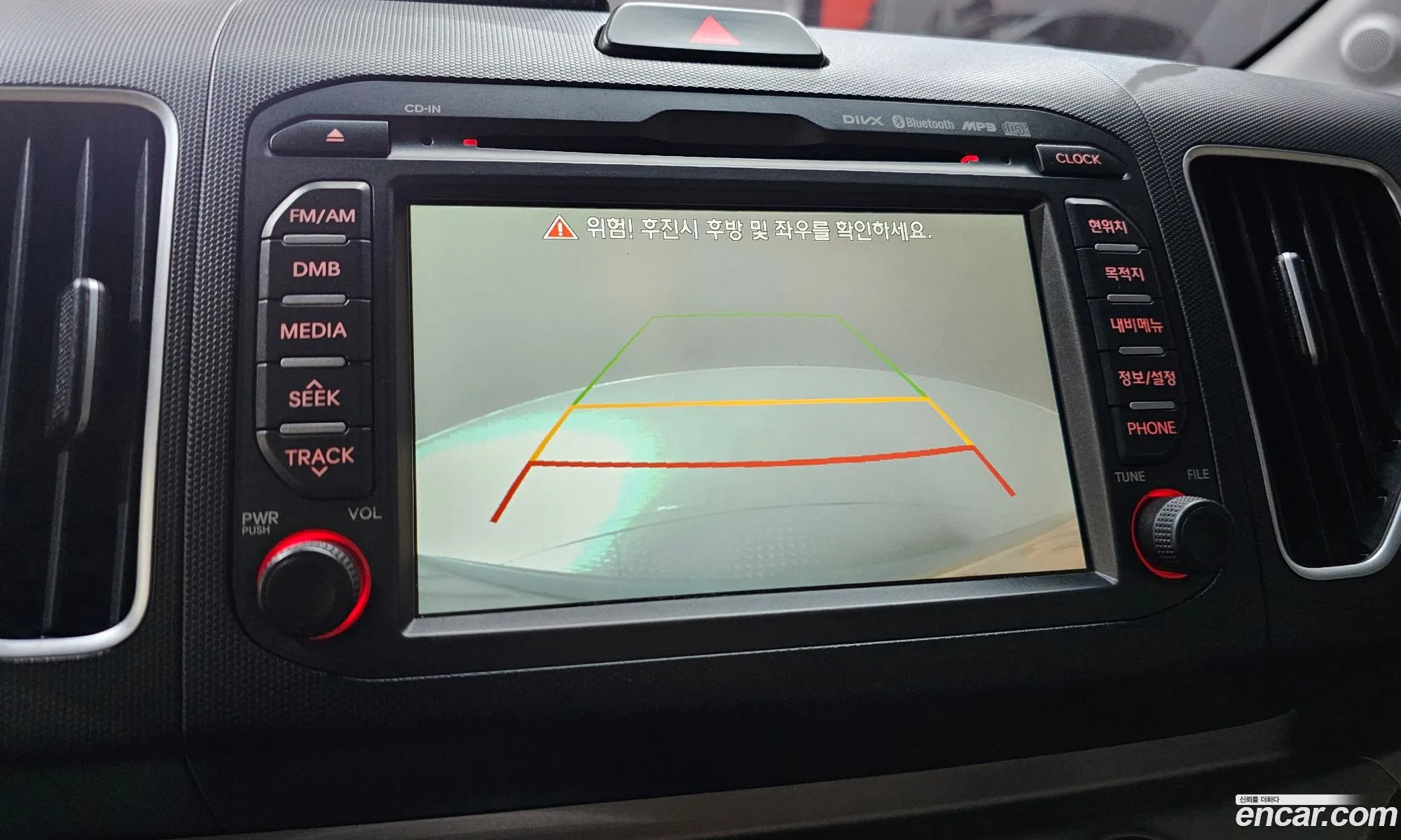 Kia Ray 2013 — 5