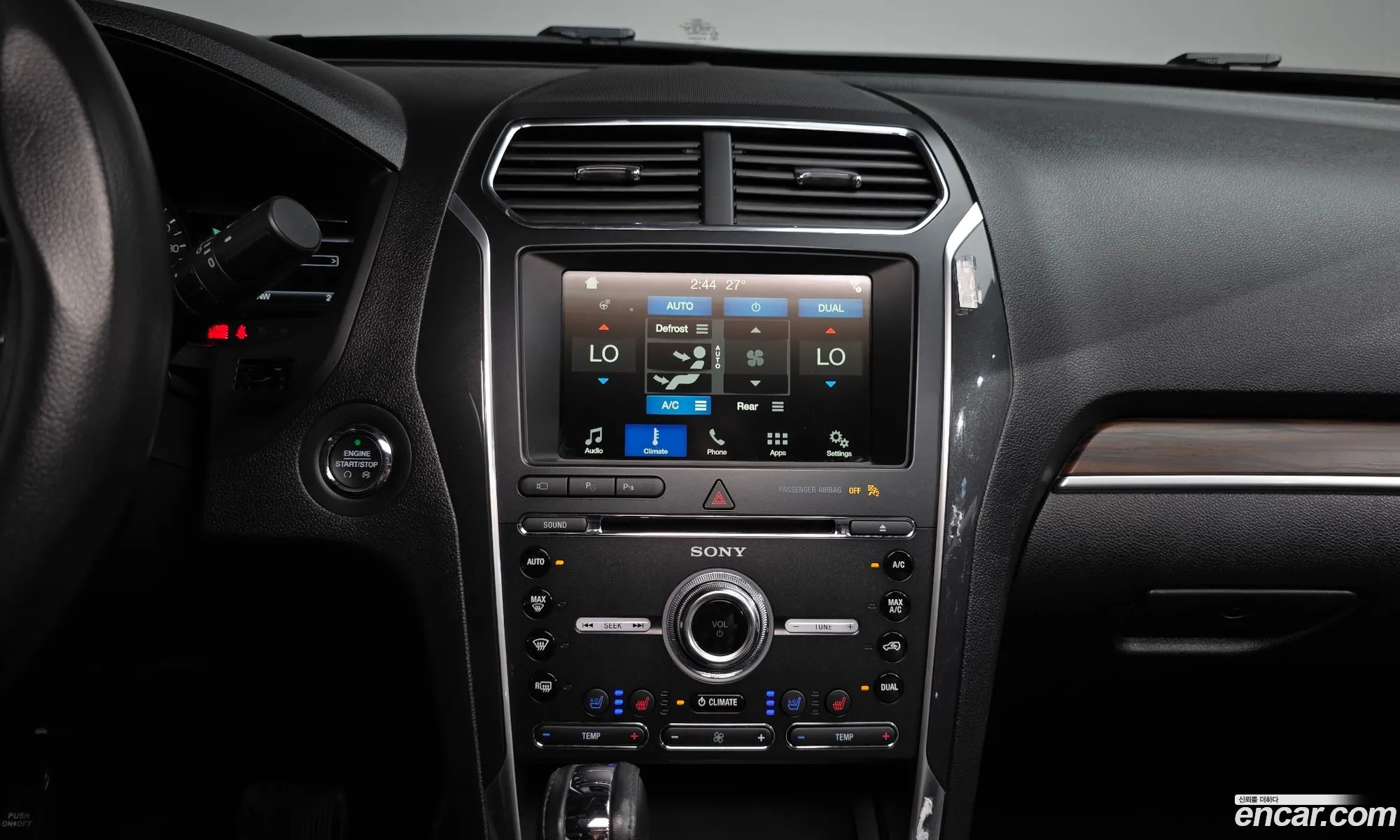 Ford Explorer 2017 1FM5K8FH2HGD70599 — 25