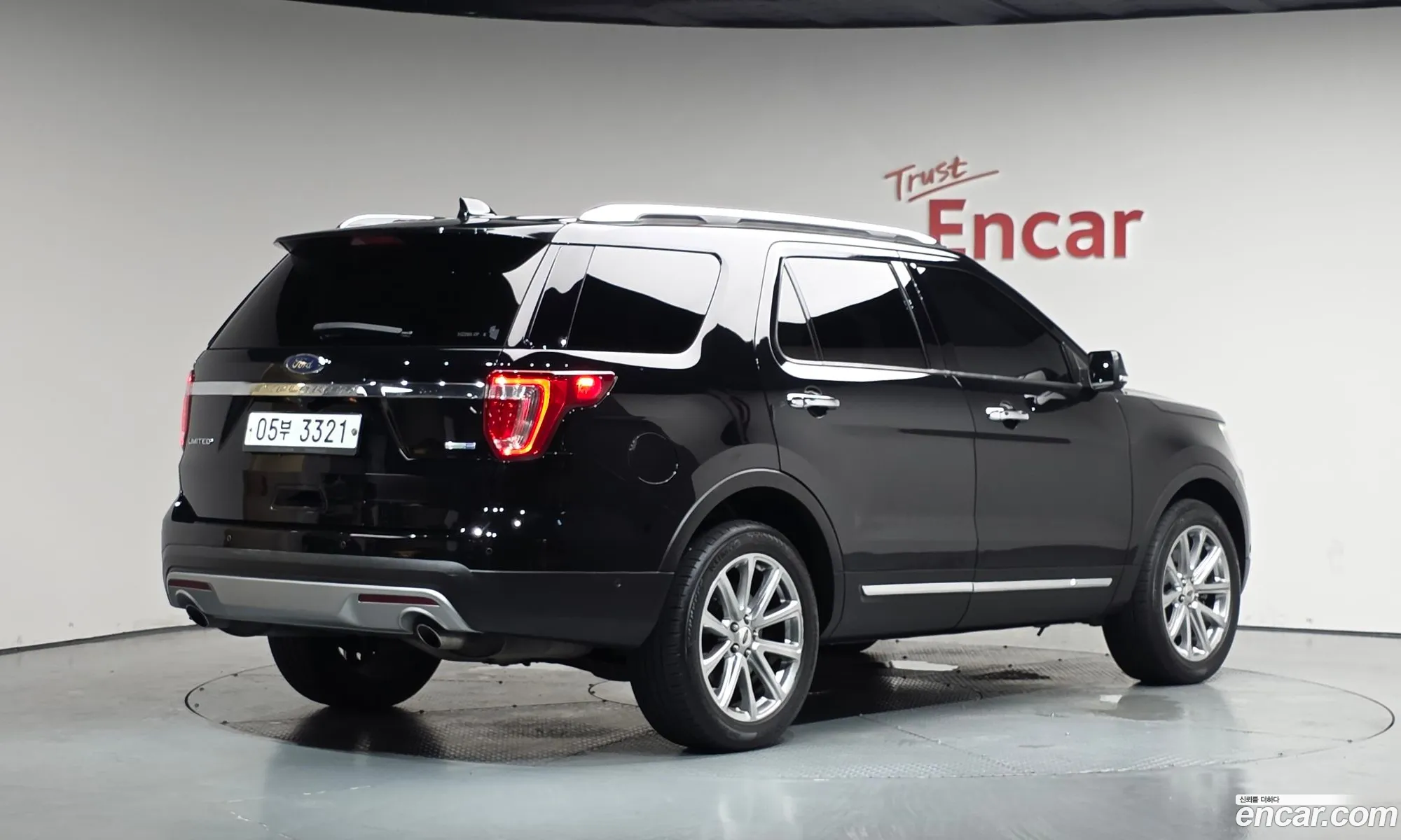 Ford Explorer 2017 1FM5K8FH2HGD70599 — 36