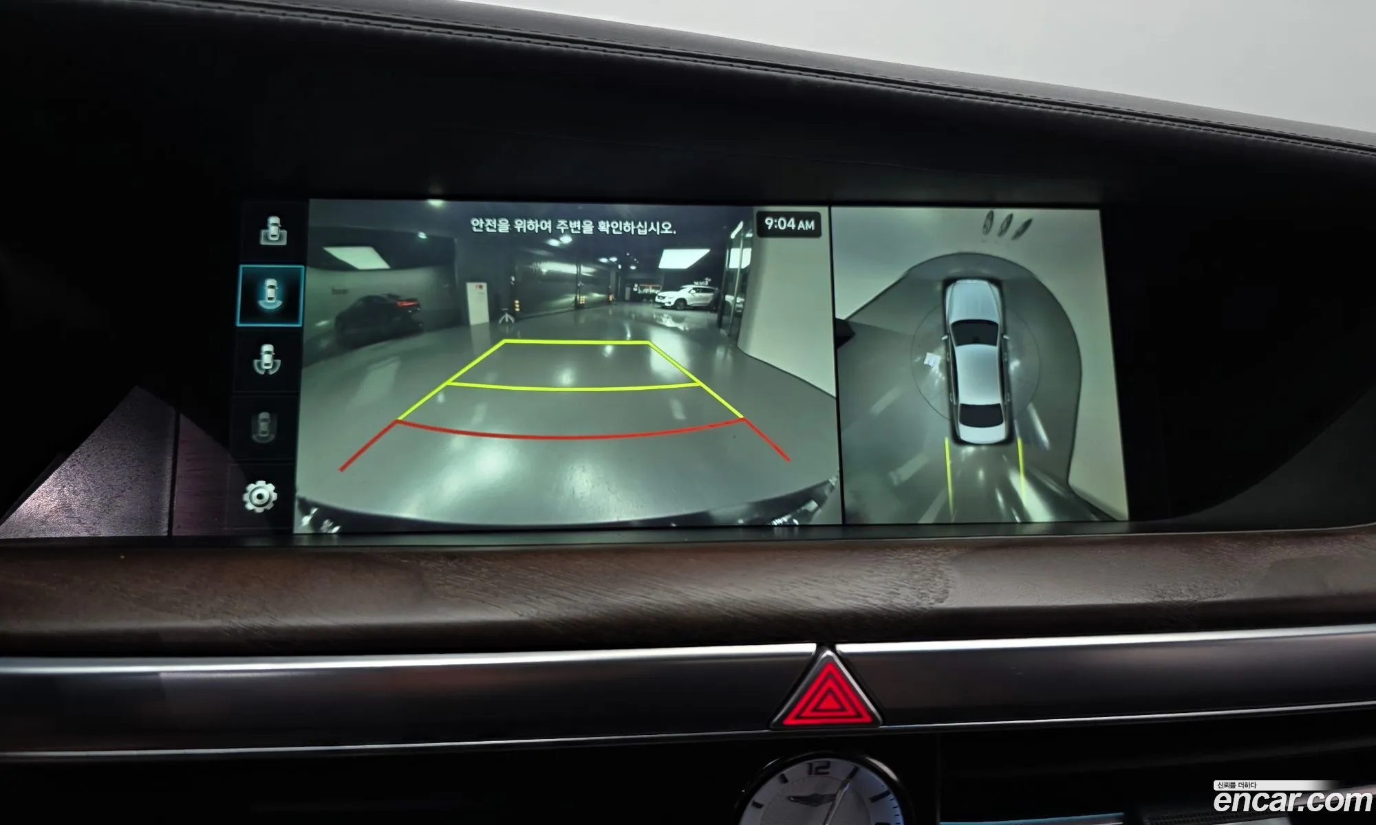 Genesis G90 2019 KMHG541HDKU072636 — 7
