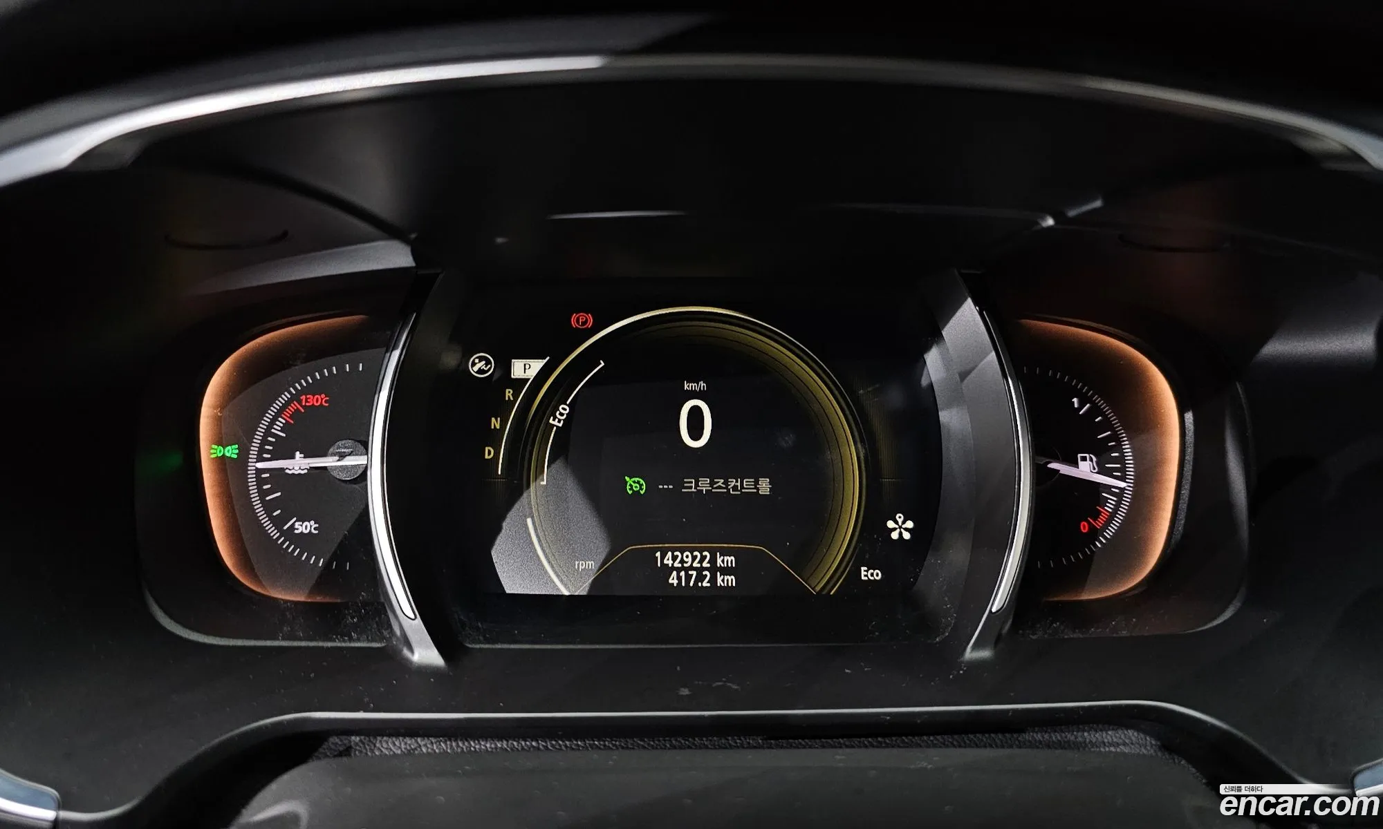 Renault Korea (Samsung) SM6 2017 KNMA4C2CMHP015651 — 15