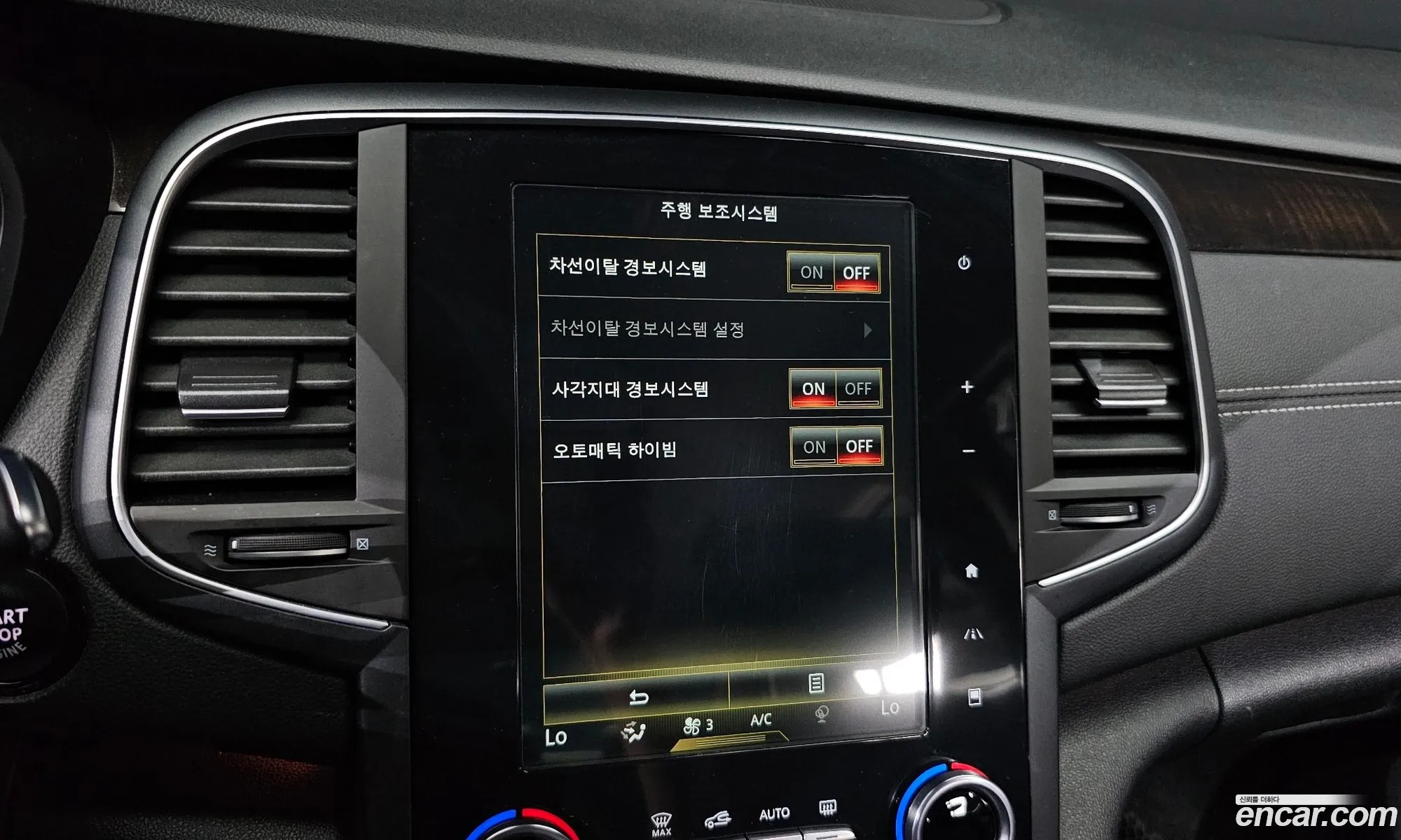 Renault Korea (Samsung) SM6 2017 KNMA4C2CMHP015651 — 26