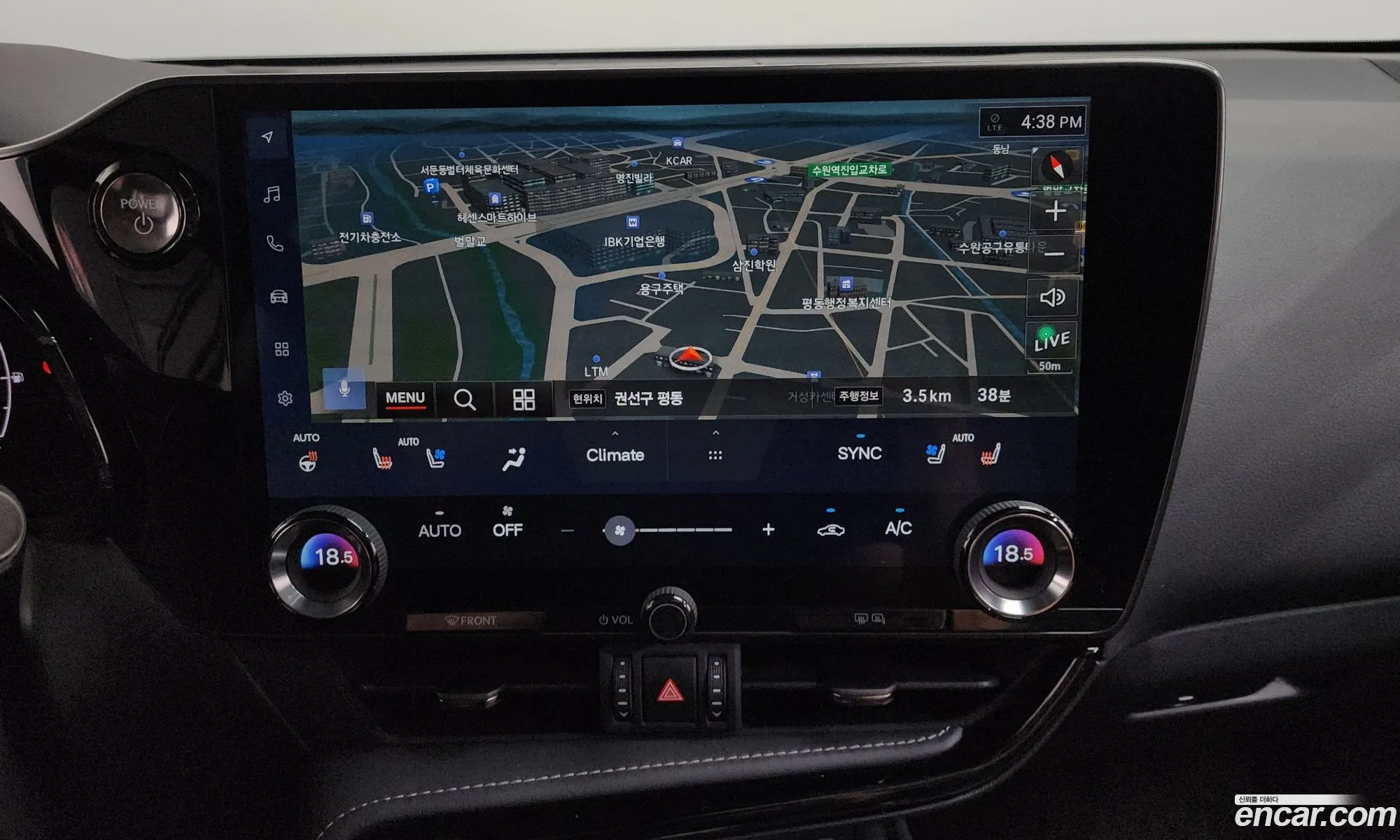 Lexus NX350h
