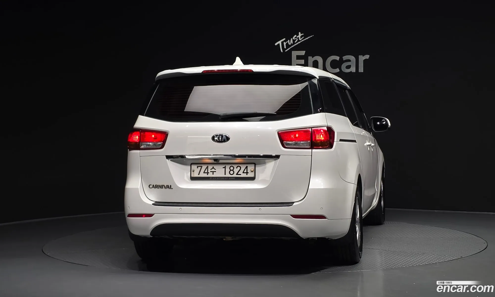 Kia Carnival 2014 KNHMF37ABFS002487 — 5