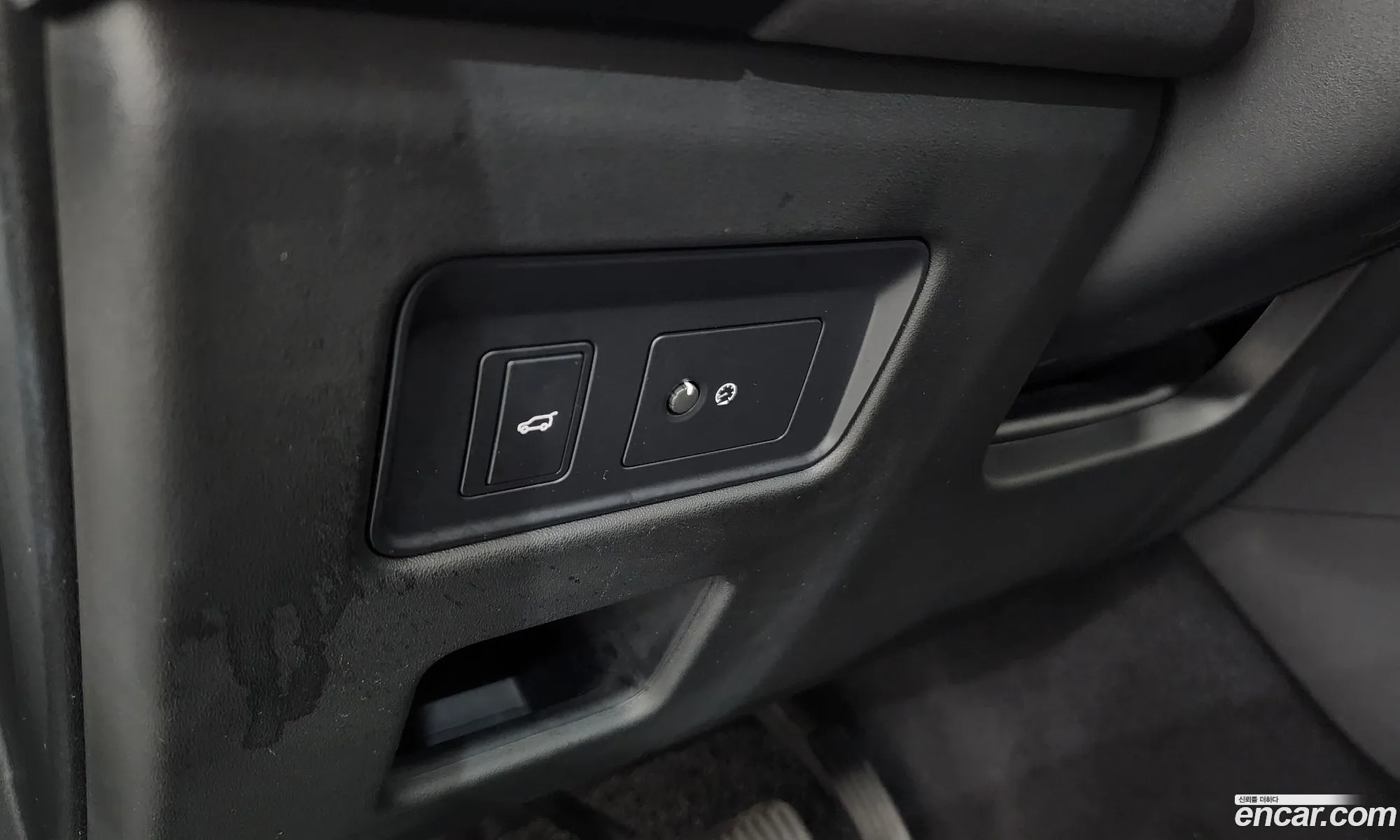 Land Rover Discovery 5
