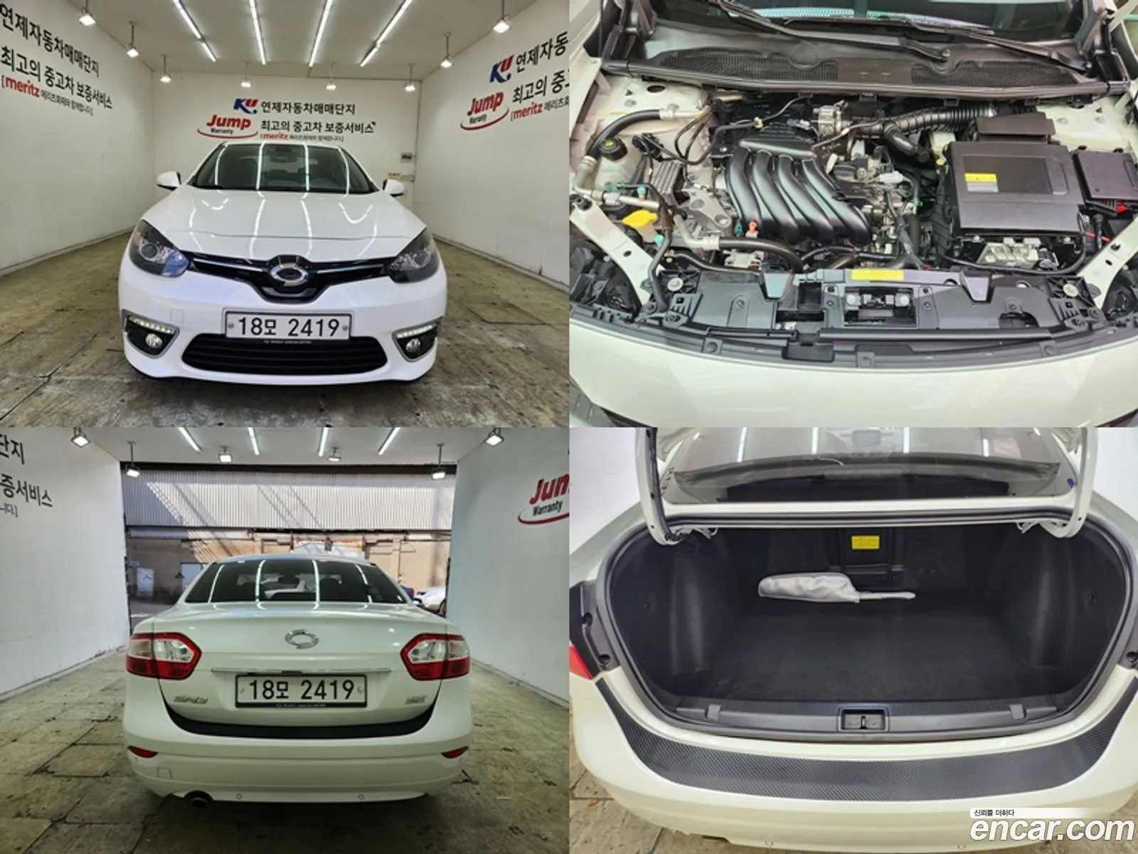 Renault Korea (Samsung) SM3 Neo 2014 — 6