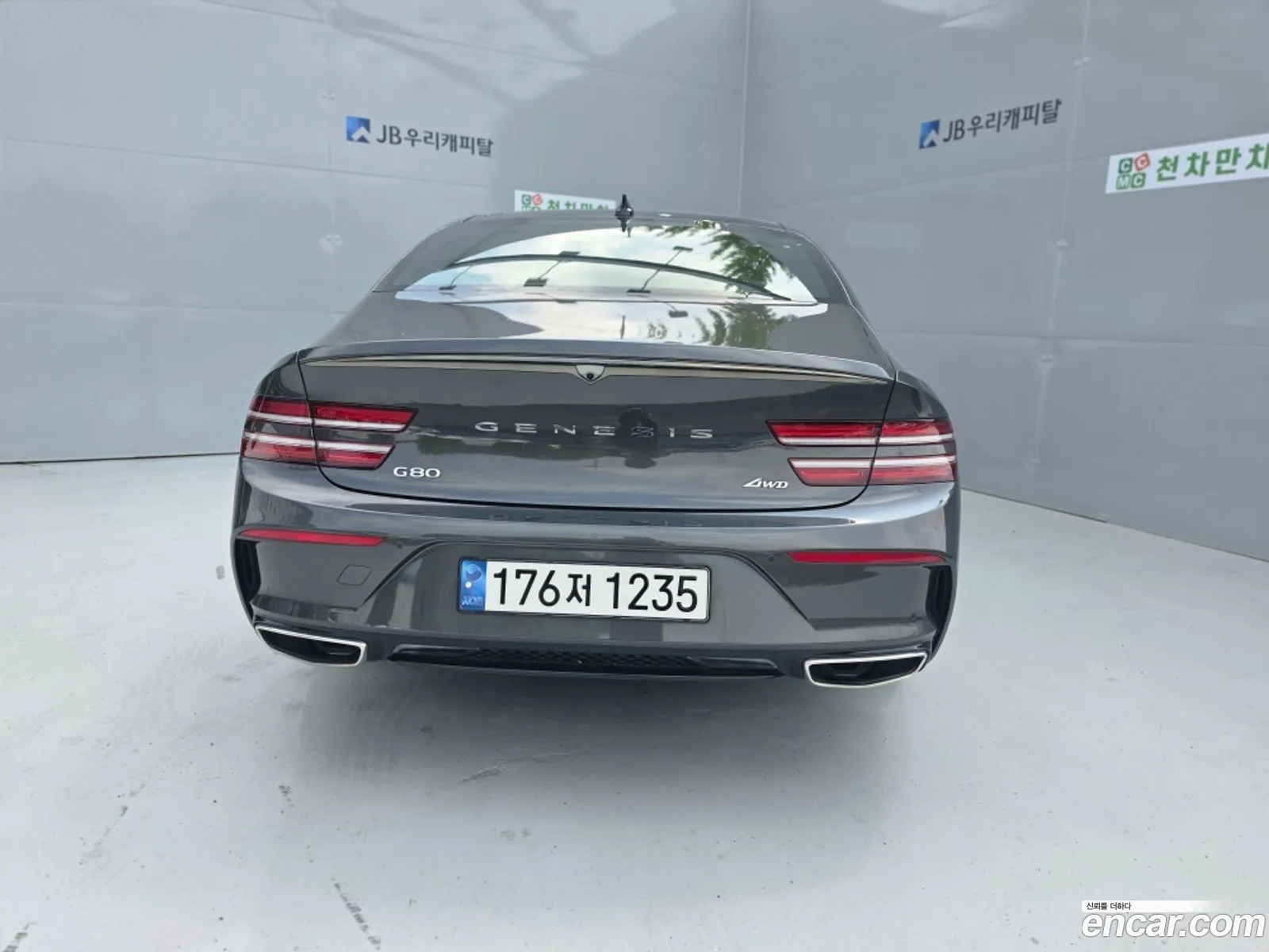 Genesis G80 2022 — 2