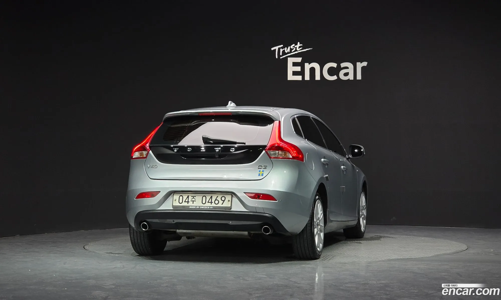 Volvo V40